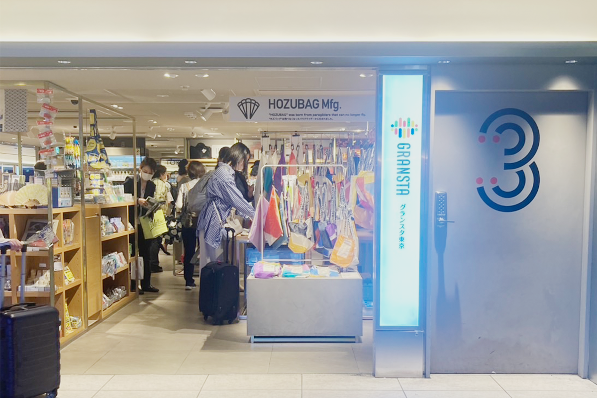 POP UP in Tokyo Station