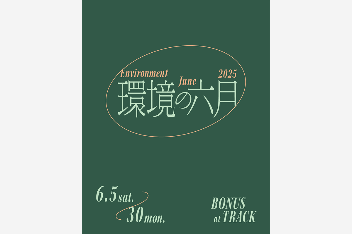 POP UP at BONUS TRACK GALLERY 1