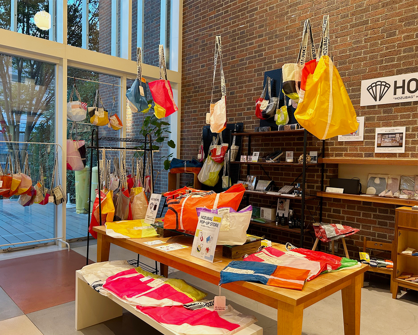 POP UP in 長崎
