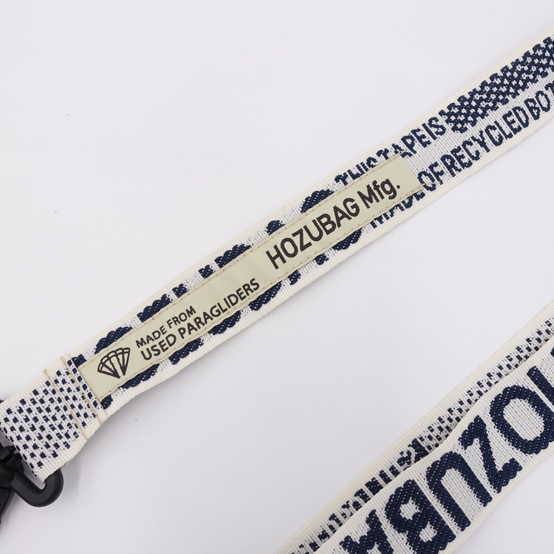 ADJUSTABLE TAPE SHOULDER