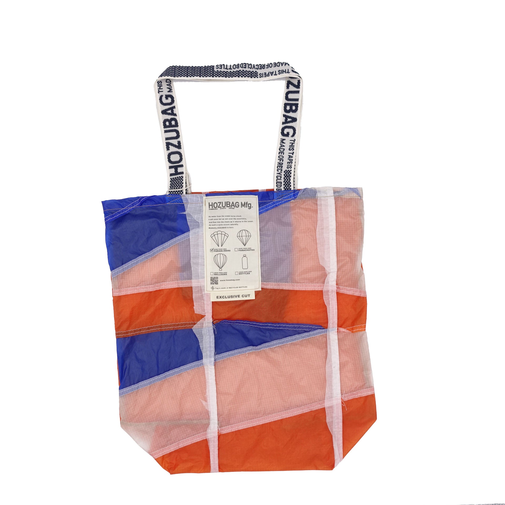 EXCLUSIVE CUT_TOTE L
