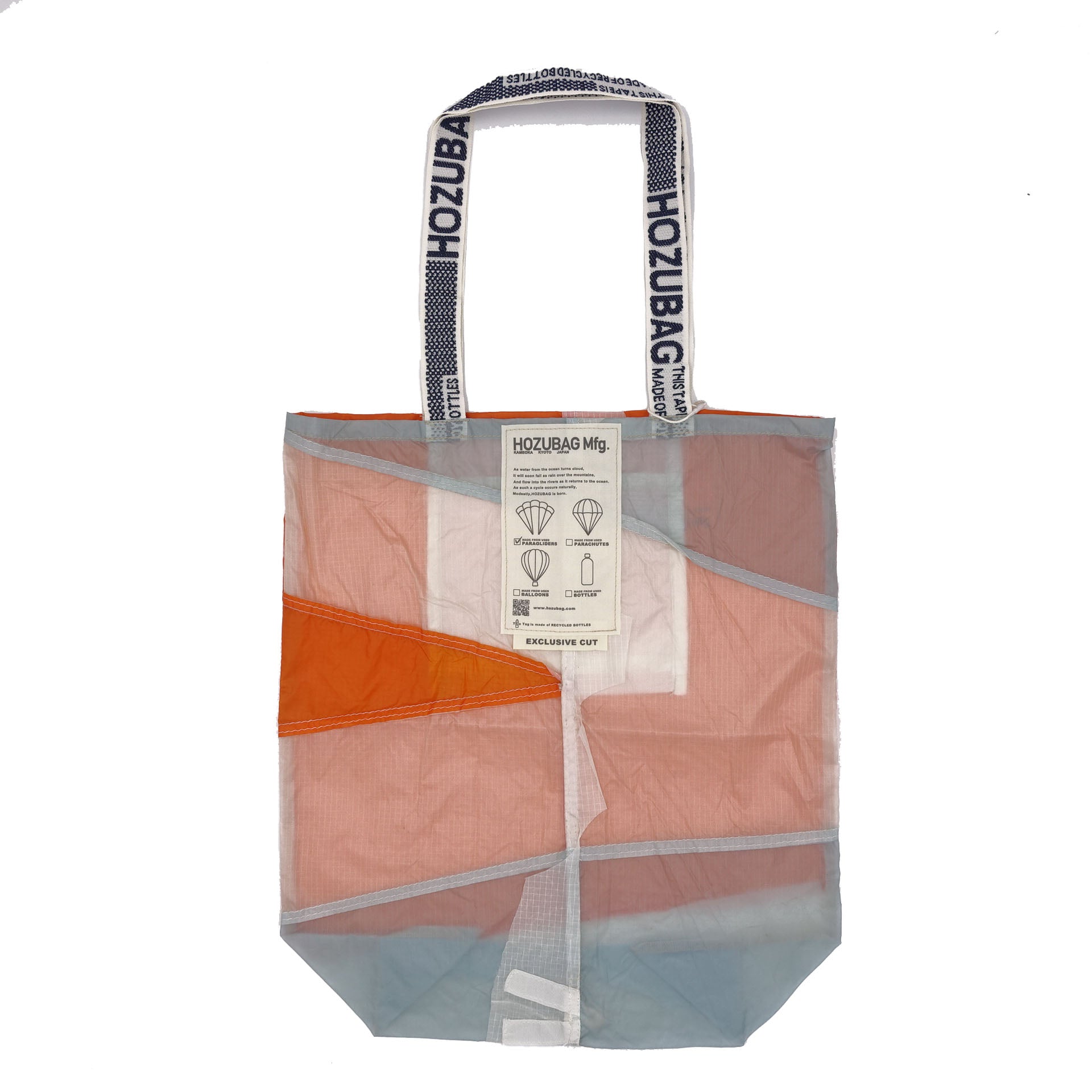 EXCLUSIVE CUT_TOTE L