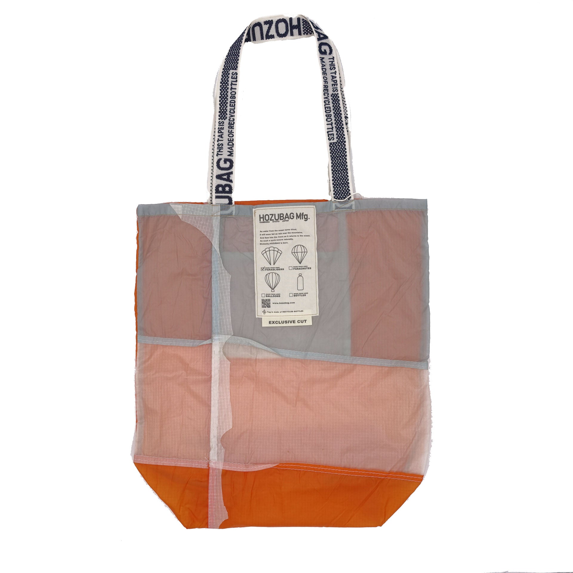 EXCLUSIVE CUT_TOTE L