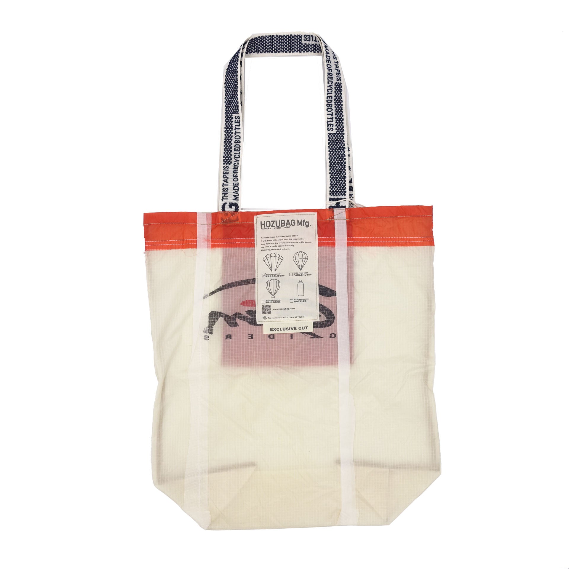 EXCLUSIVE CUT_TOTE L