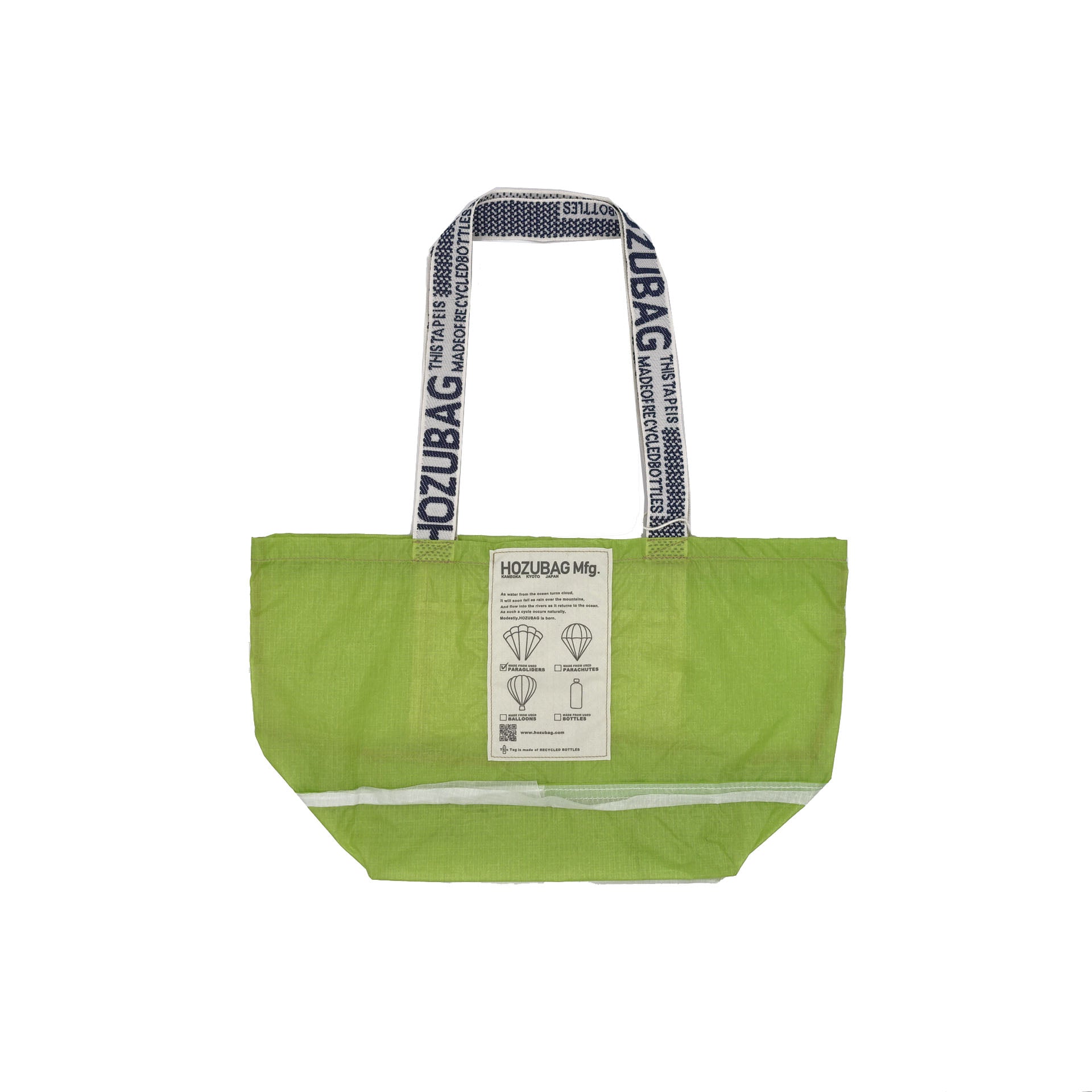 NORMAL CUT_TOTE M