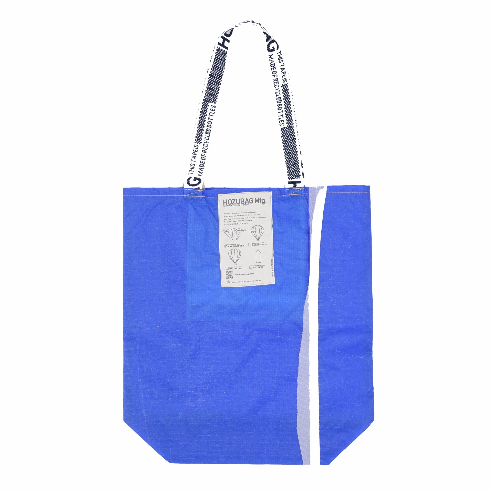 NORMAL CUT_TOTE L