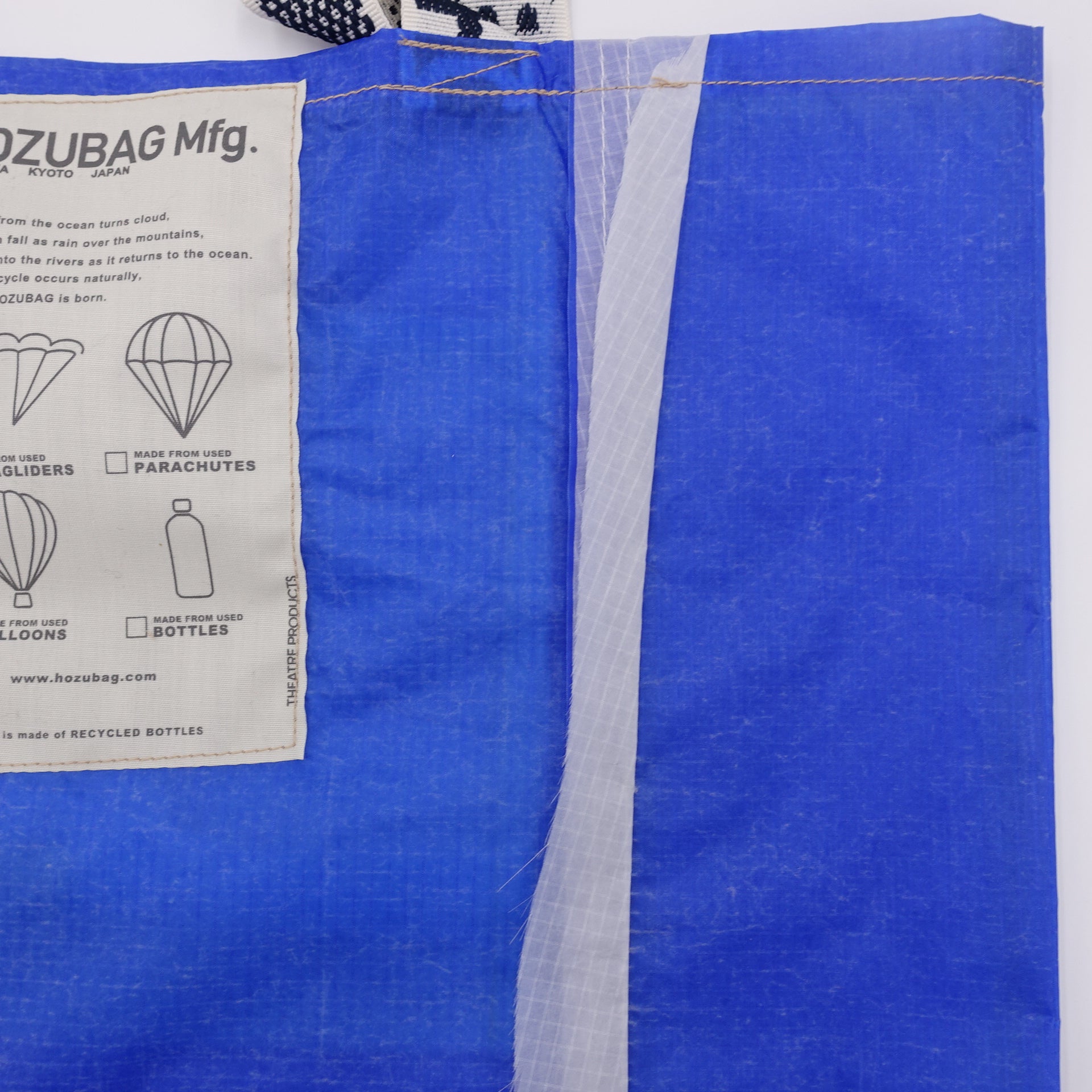 NORMAL CUT_TOTE L
