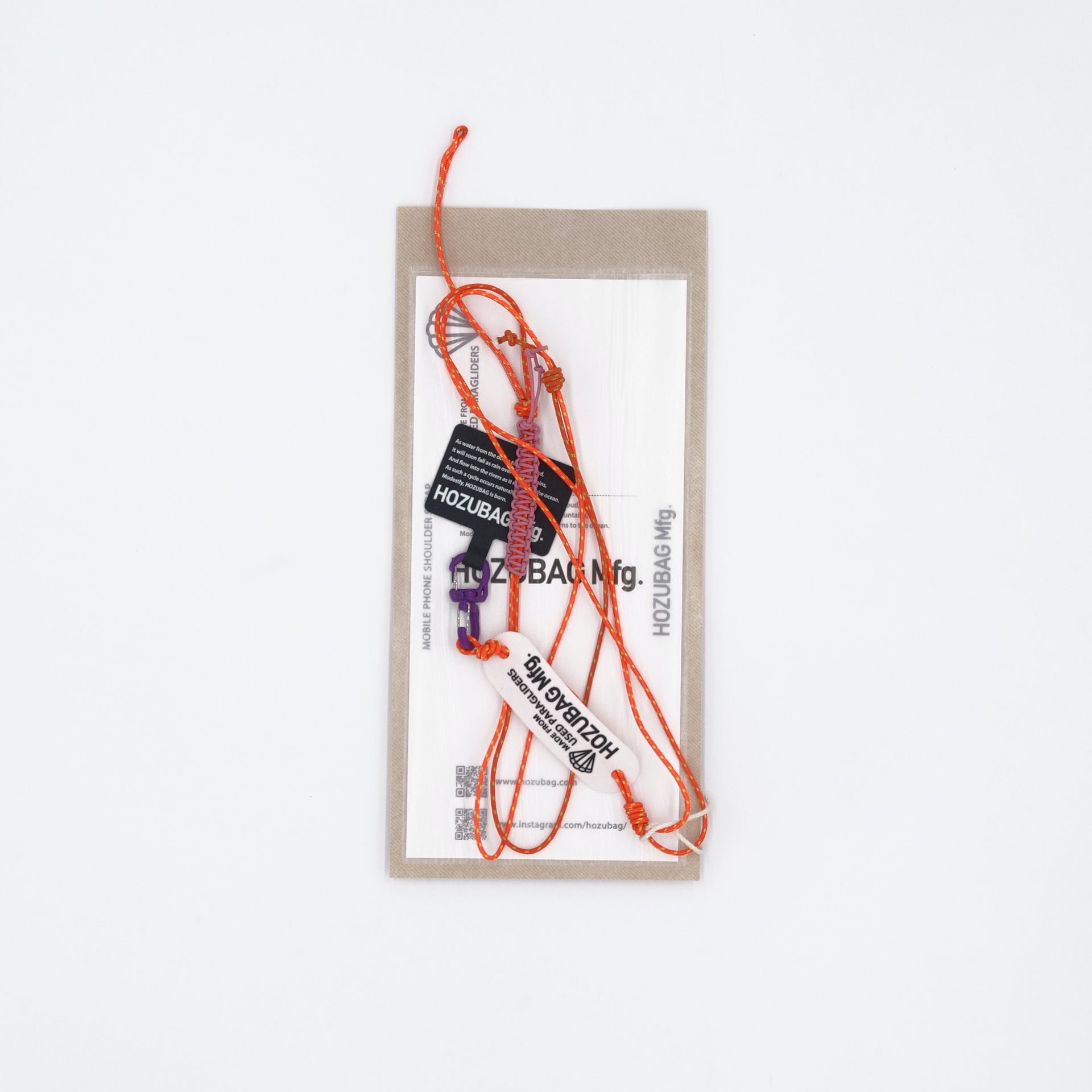 MOBILE PHONE SHOULDER STRAP