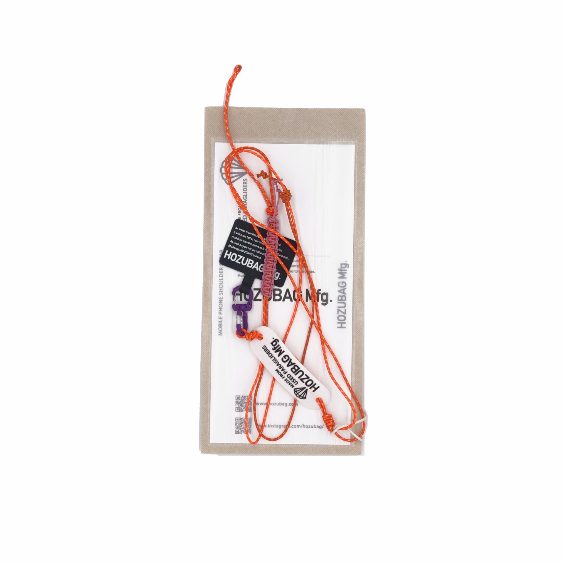 MOBILE PHONE SHOULDER STRAP