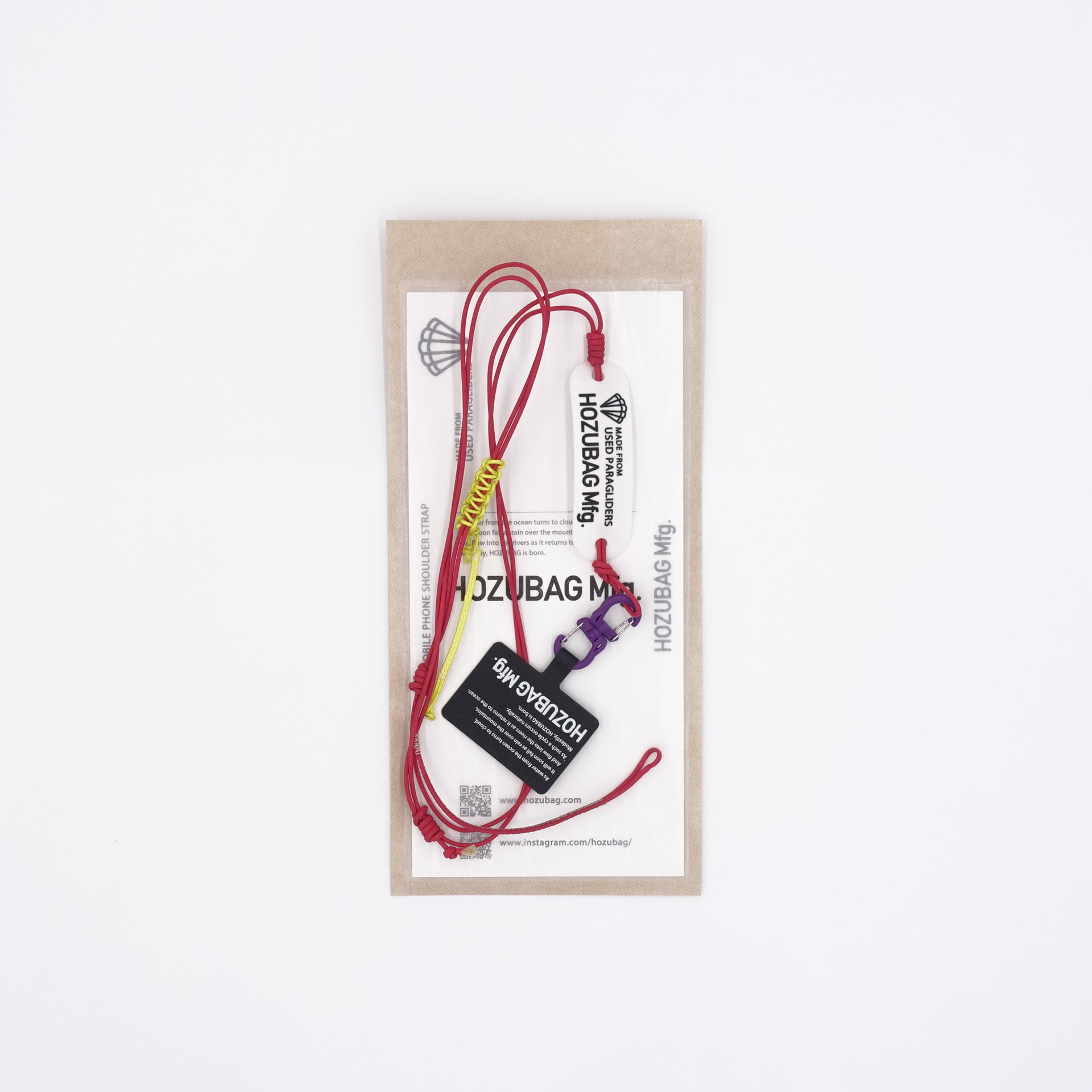 MOBILE PHONE SHOULDER STRAP