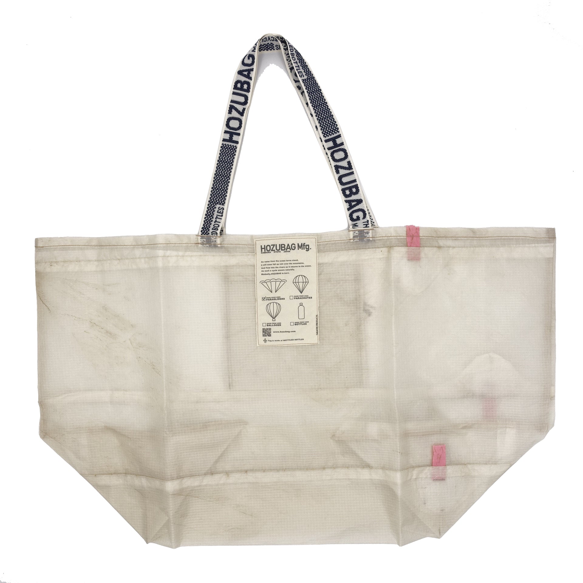 COUPE NORMALE_TOTE XL