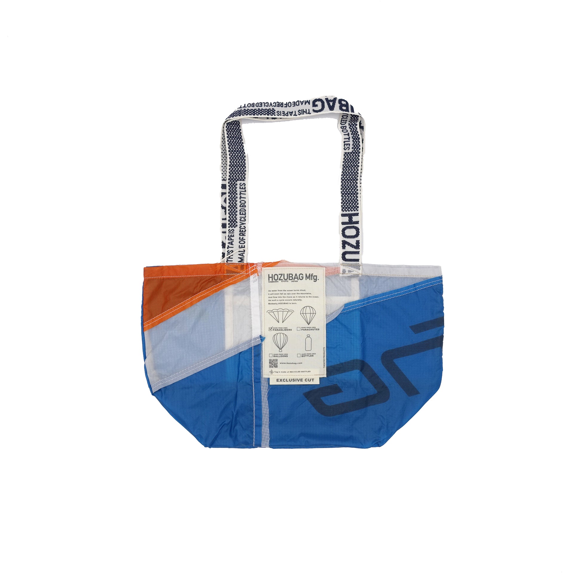 EXCLUSIVE CUT_TOTE M