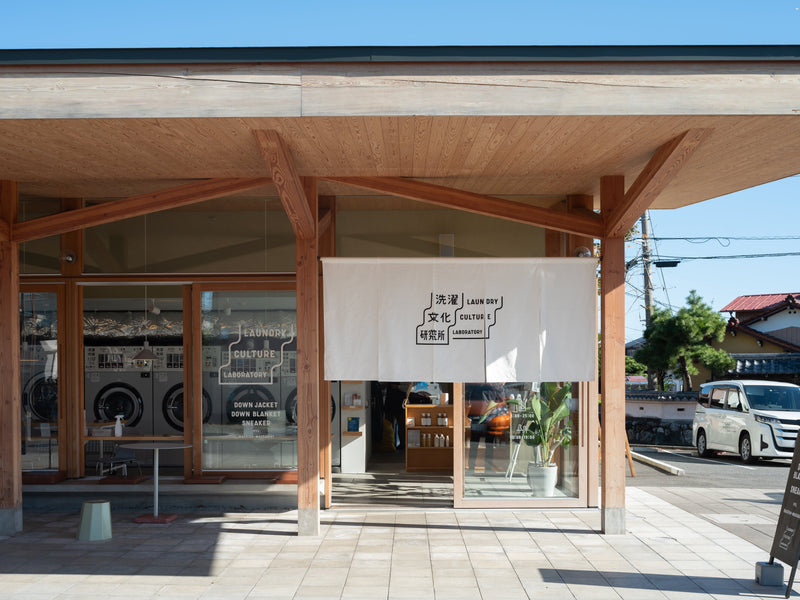 POP UP at 洗濯文化研究所 | 神奈川県