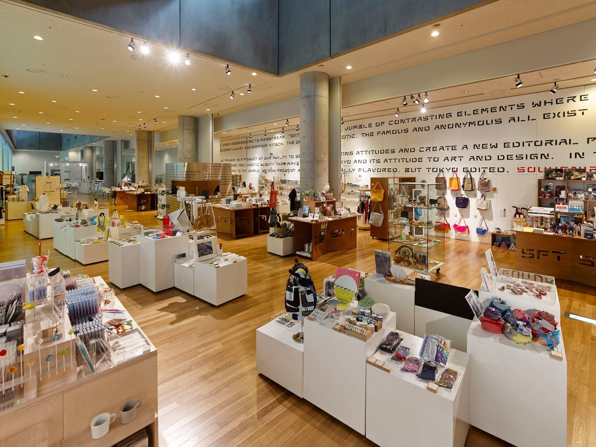 POP UP at SOUVENIR FROM TOKYO in 国立新美術館