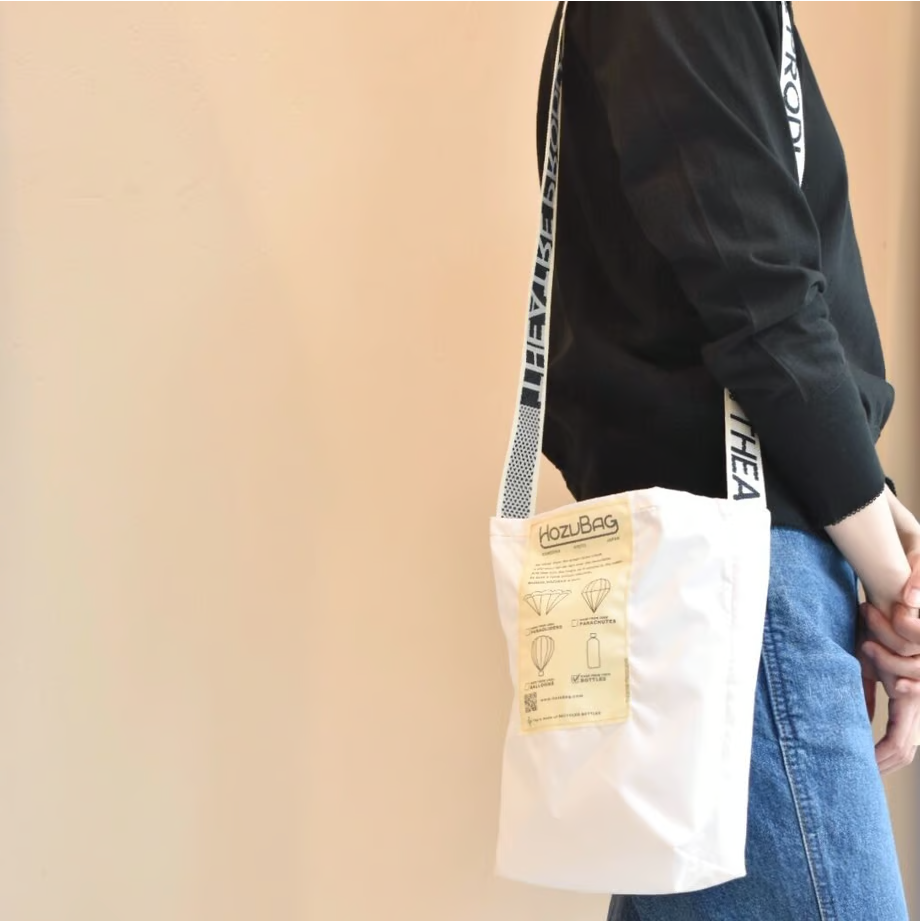 COMPOSITE CUT_SACOCHE