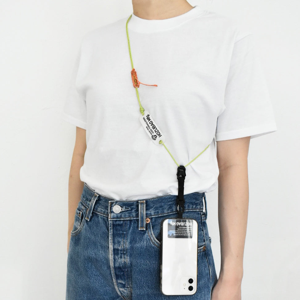 MOBILE PHONE SHOULDER STRAP