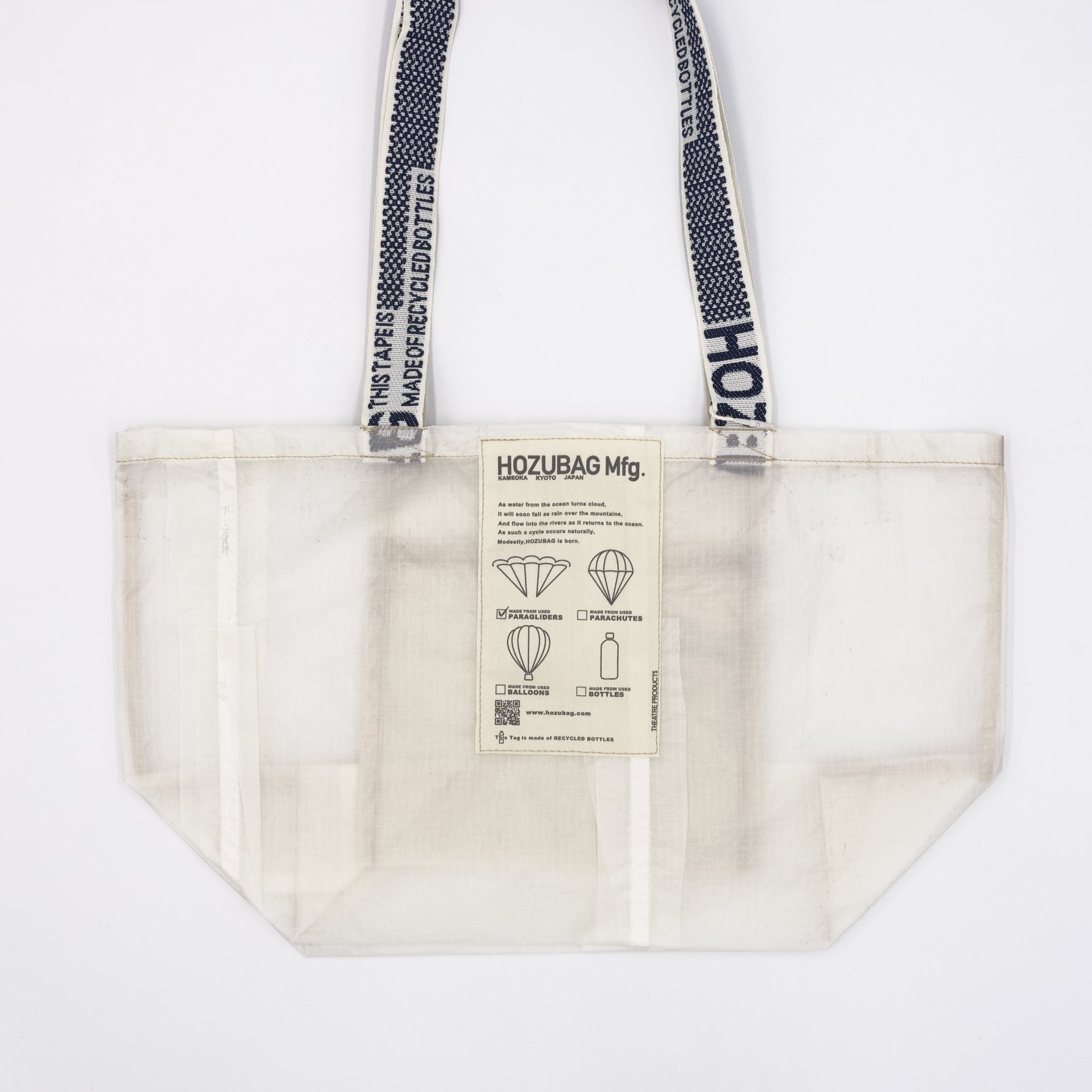 NORMAL CUT_TOTE M