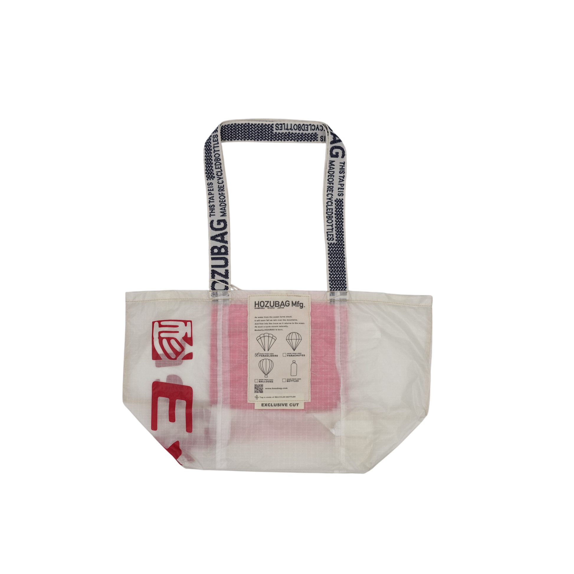 EXCLUSIF CUT_TOTE M