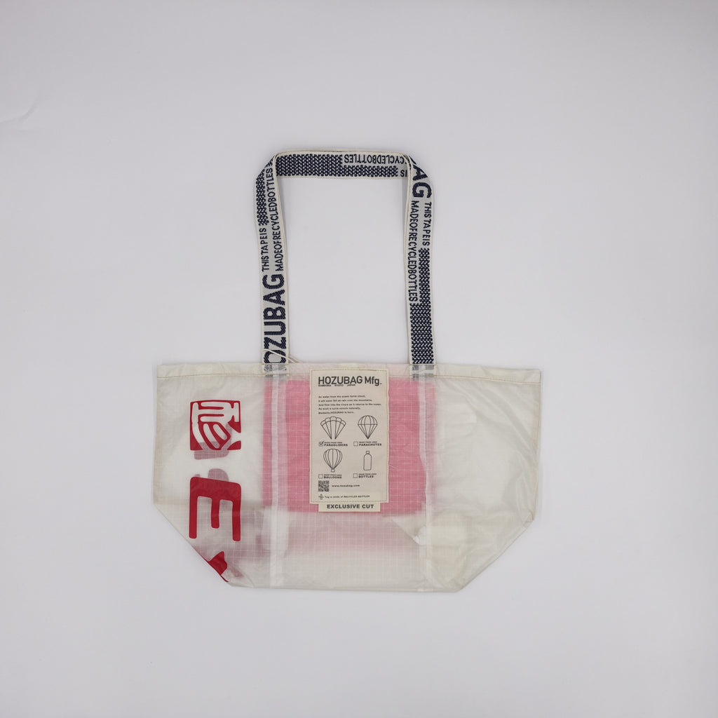 EXCLUSIF CUT_TOTE M