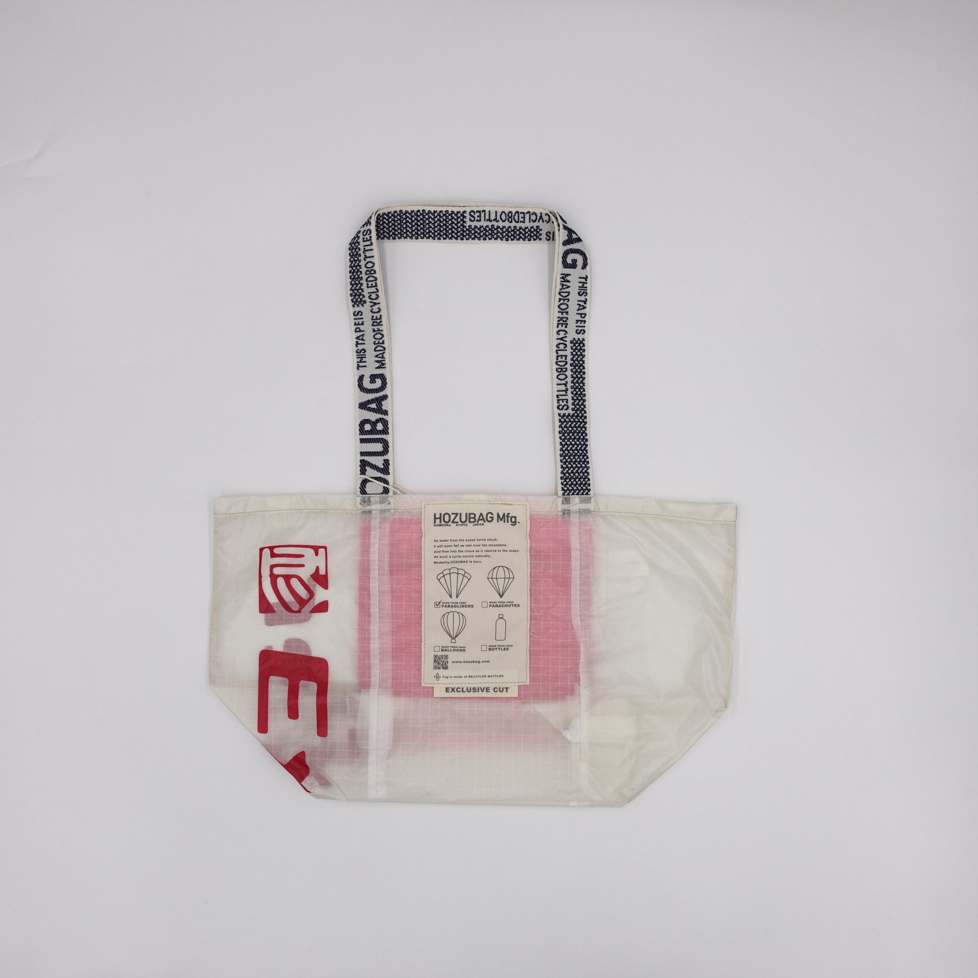 EXCLUSIF CUT_TOTE M