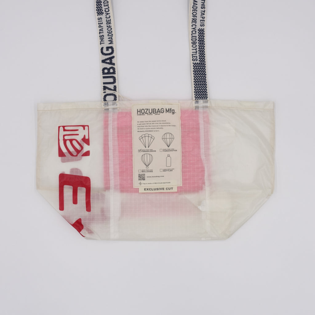 EXCLUSIF CUT_TOTE M