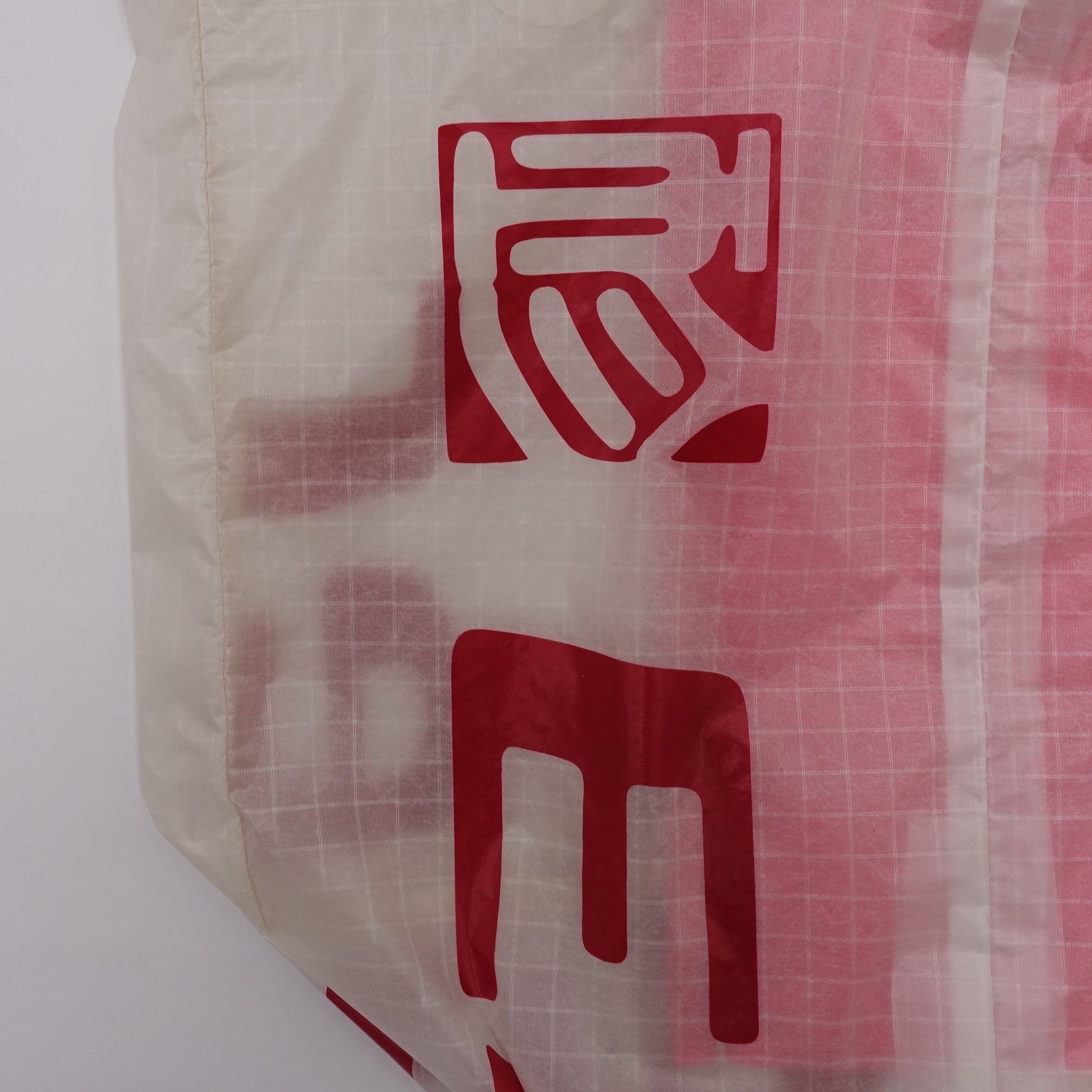 EXCLUSIF CUT_TOTE M