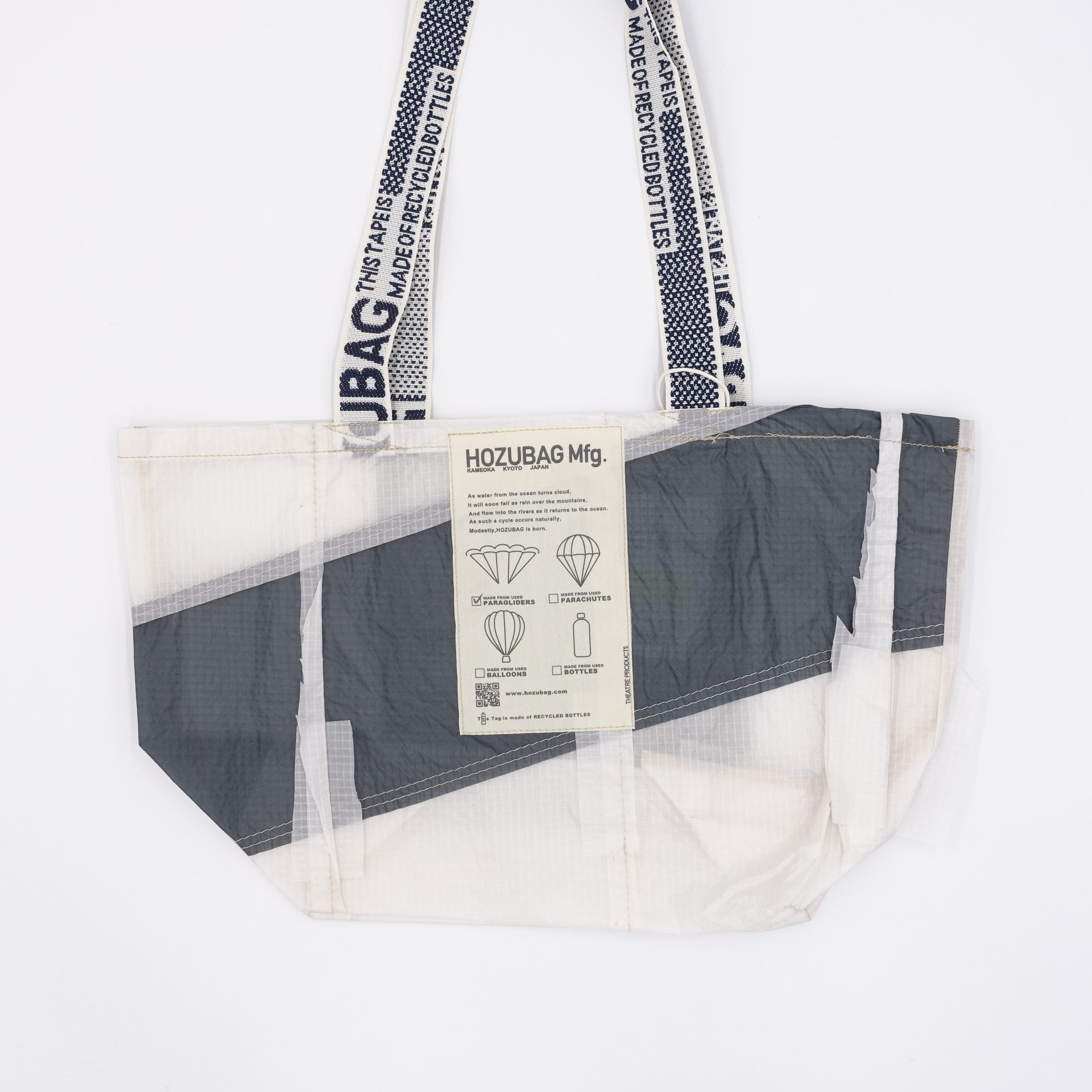 NORMAL CUT_TOTE M