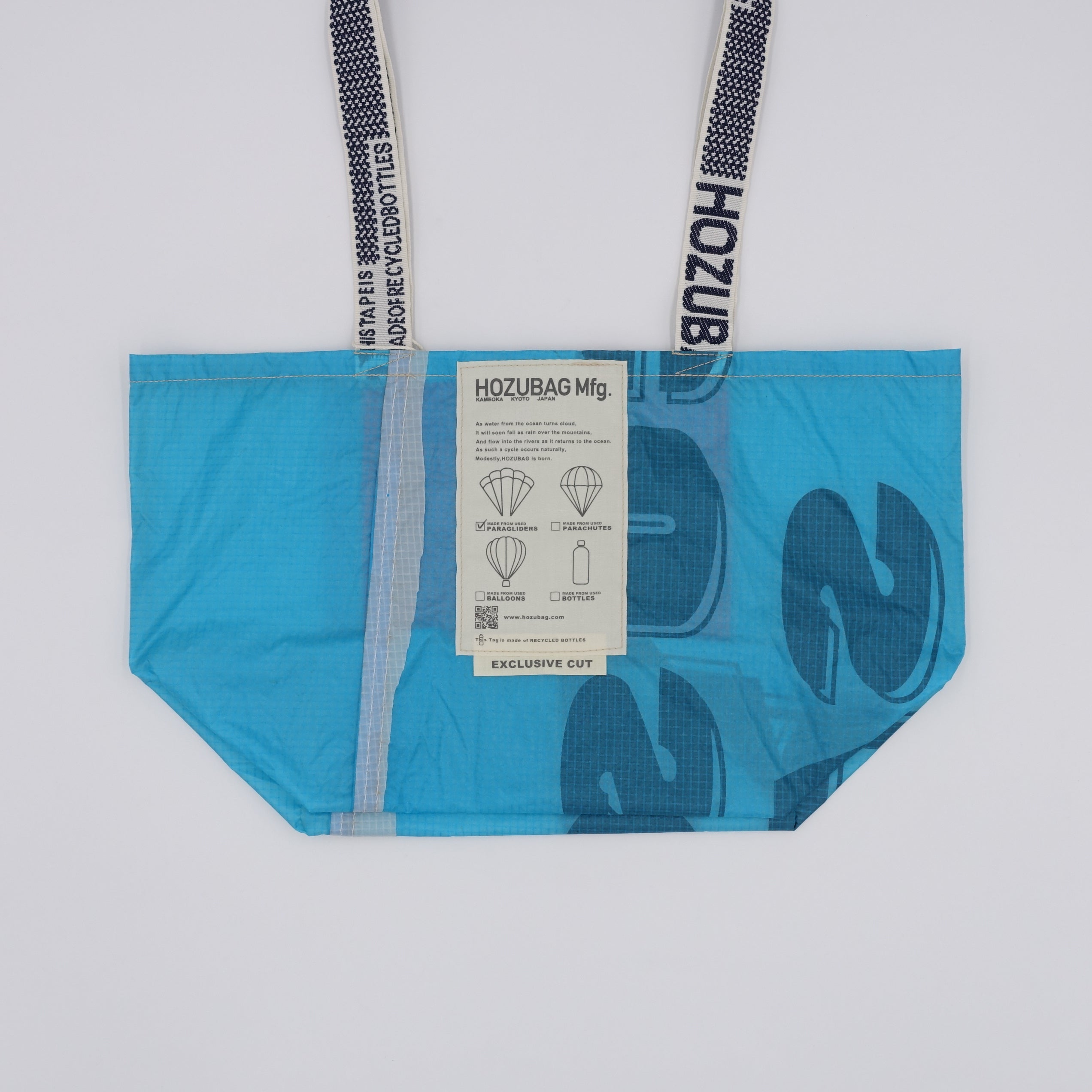 sakamotocommon OSAKA HOZUBAG Mfg コラボポーチ HOZUBAG