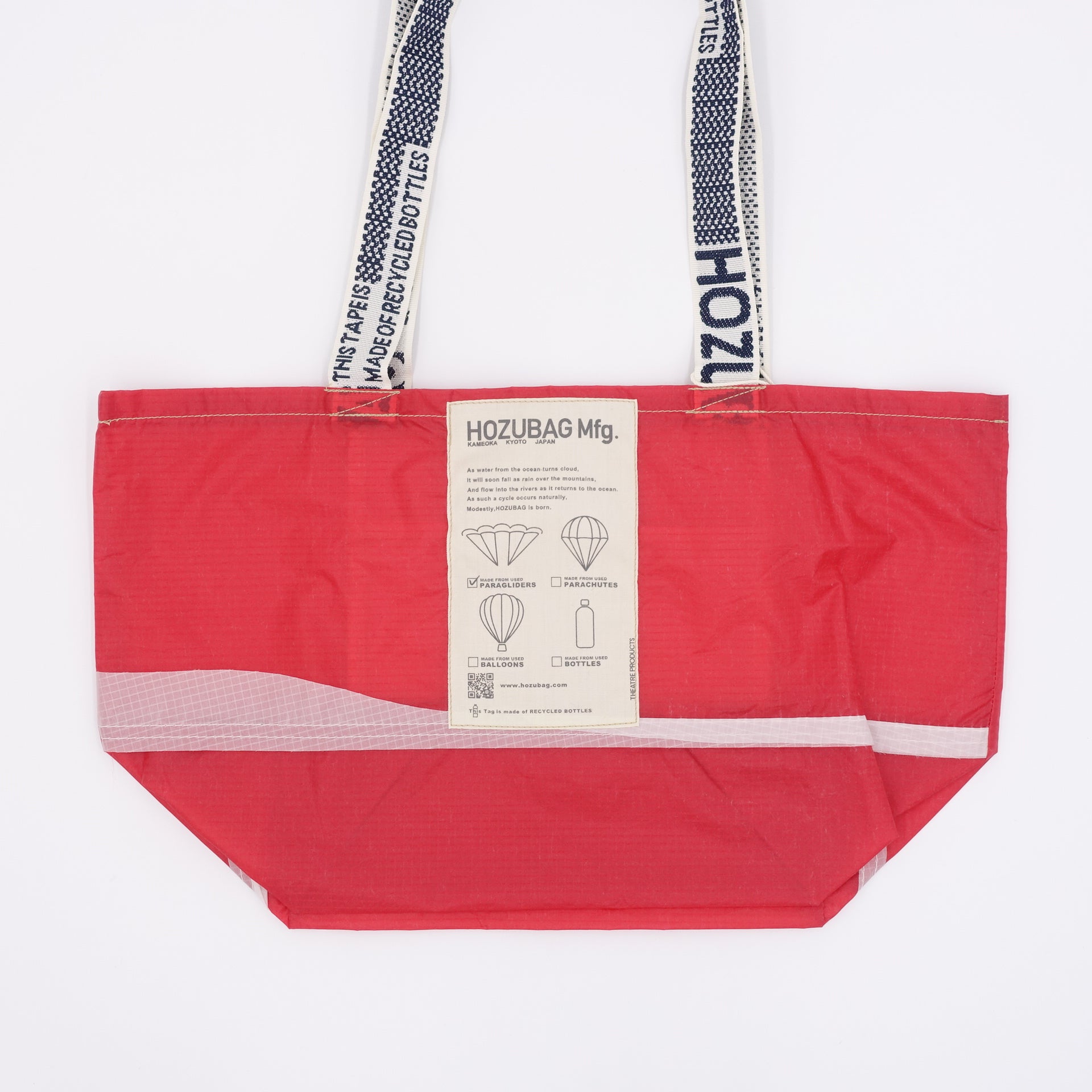 NORMAL CUT_TOTE M