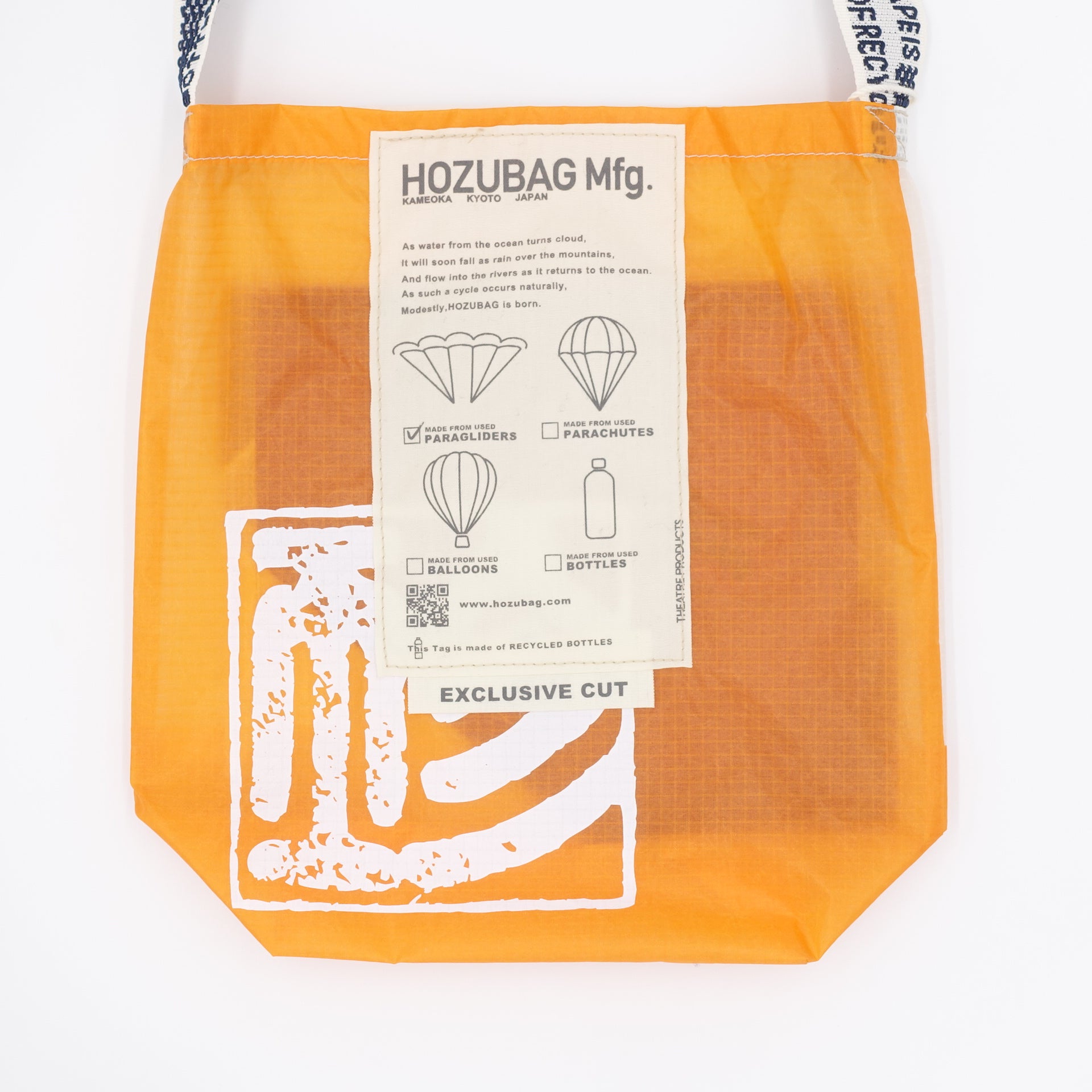 EXCLUSIVE CUT_SACOCHE