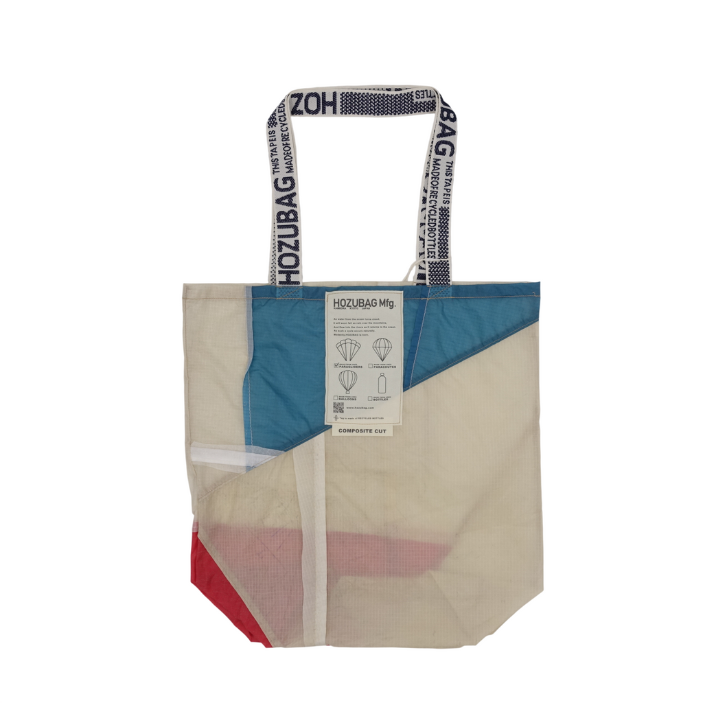 COUPE COMPOSITE_L
