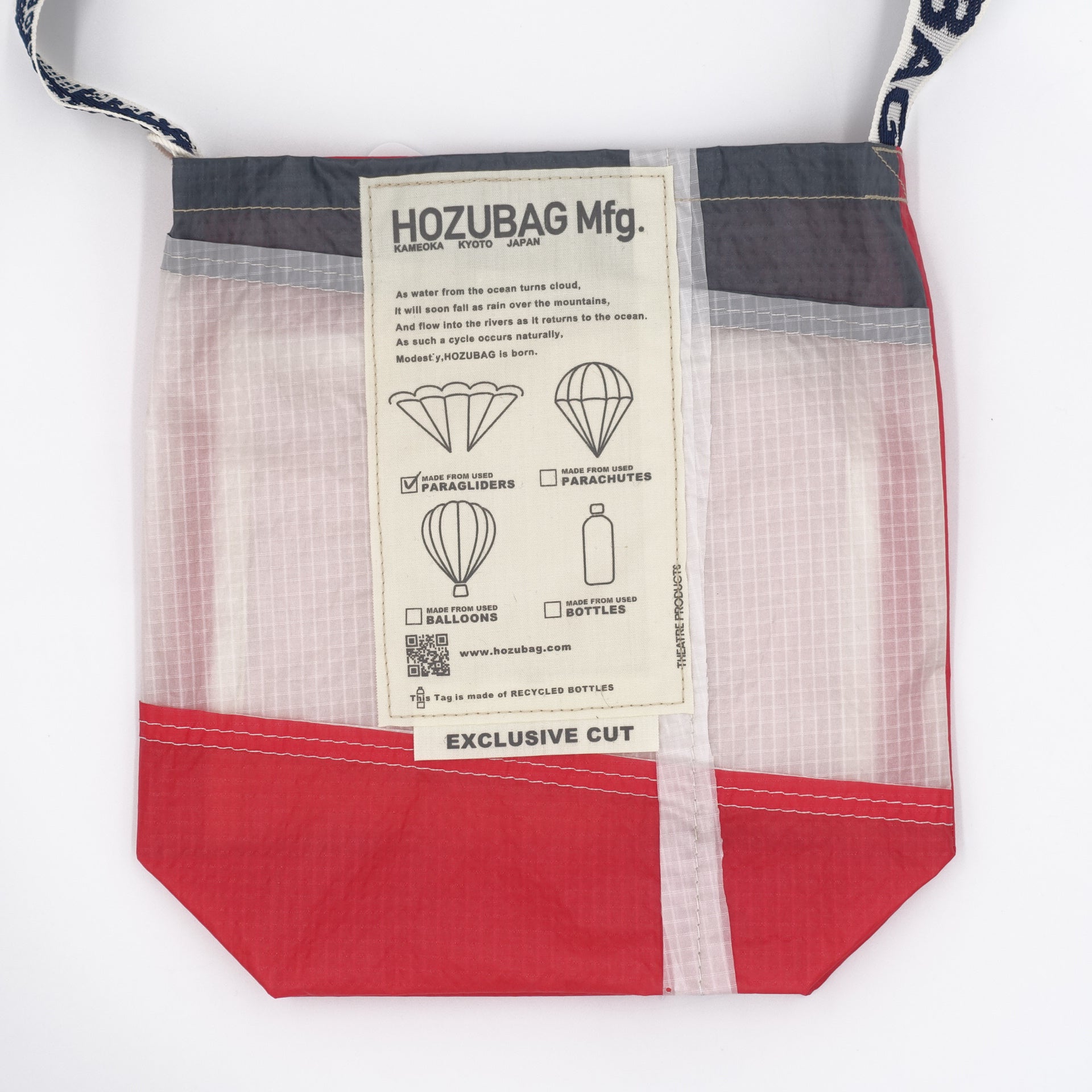 EXCLUSIVE CUT_SACOCHE