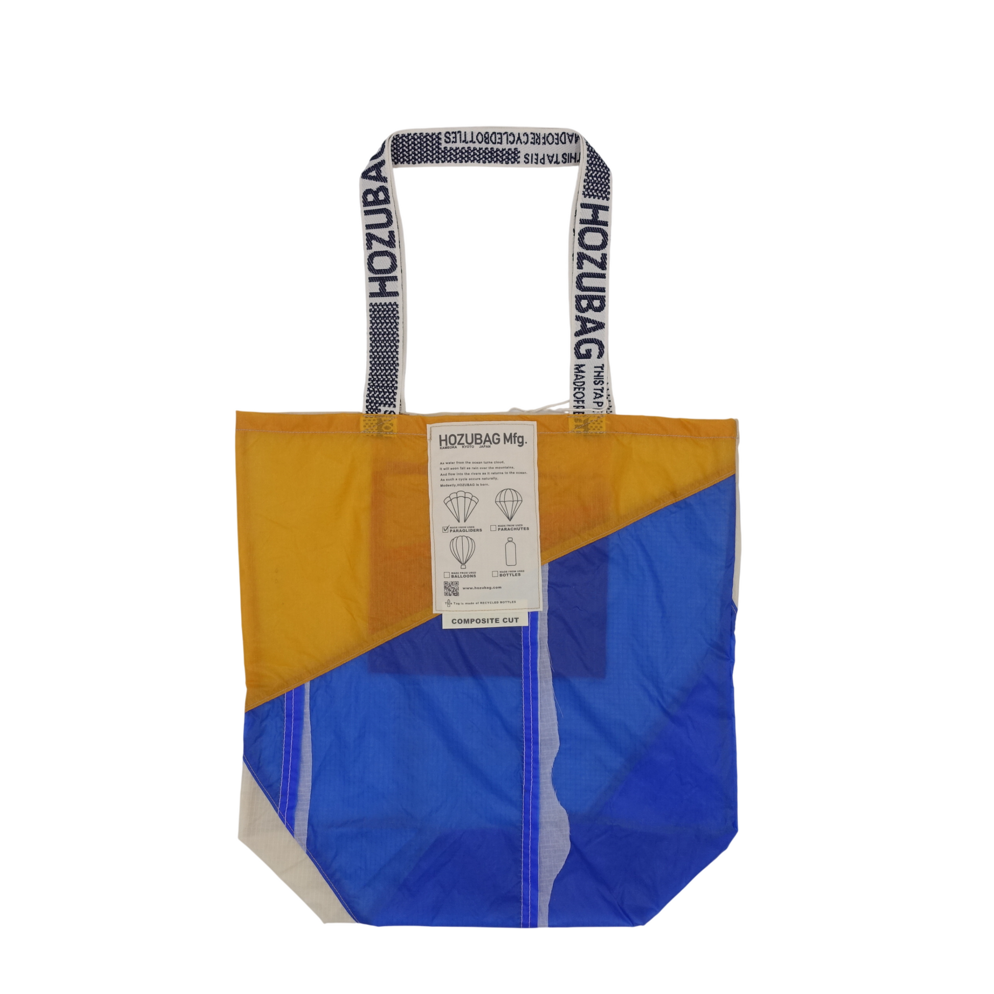 COUPE COMPOSITE_L