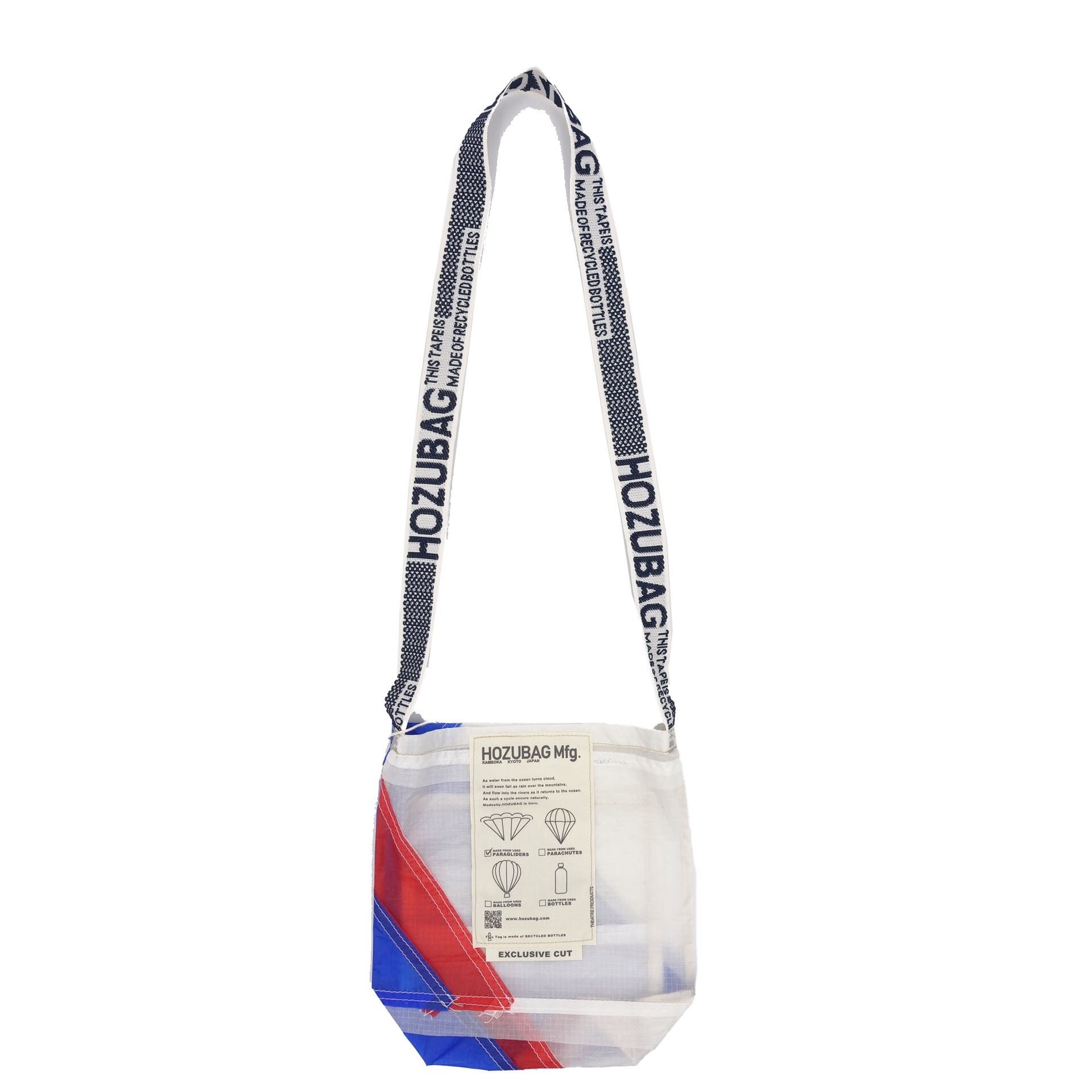 EXCLUSIVE CUT_SACOCHE