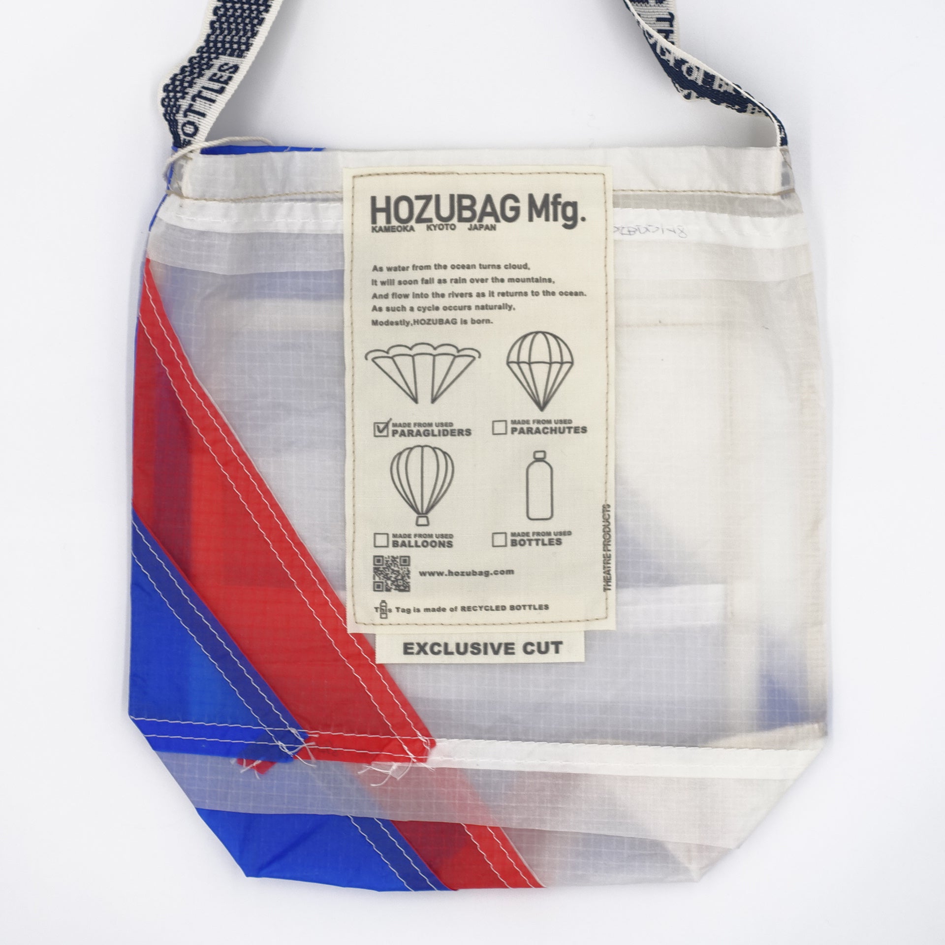 EXCLUSIVE CUT_SACOCHE