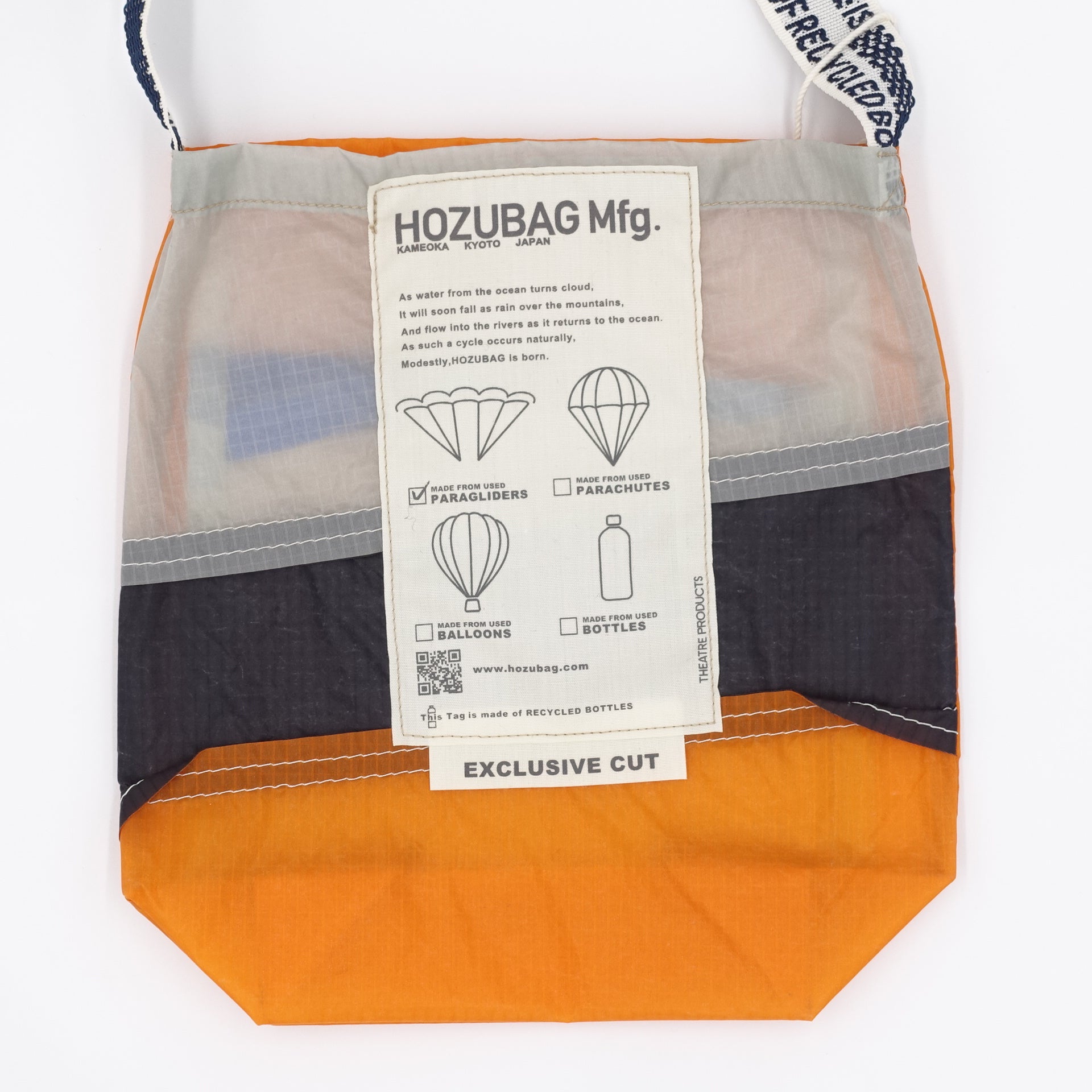 EXCLUSIVE CUT_SACOCHE