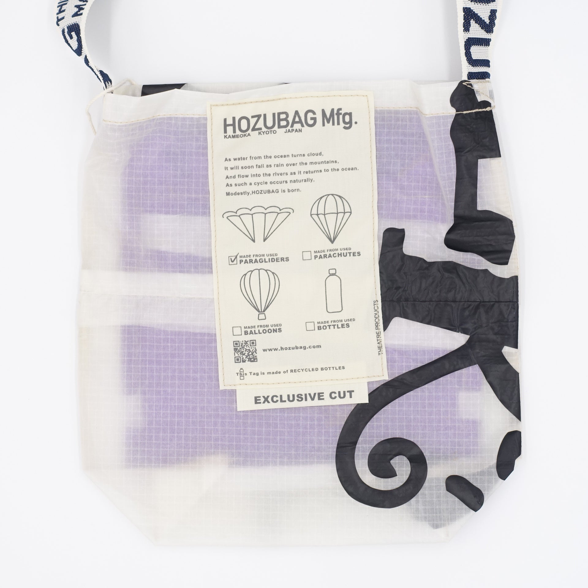 EXCLUSIVE CUT_SACOCHE