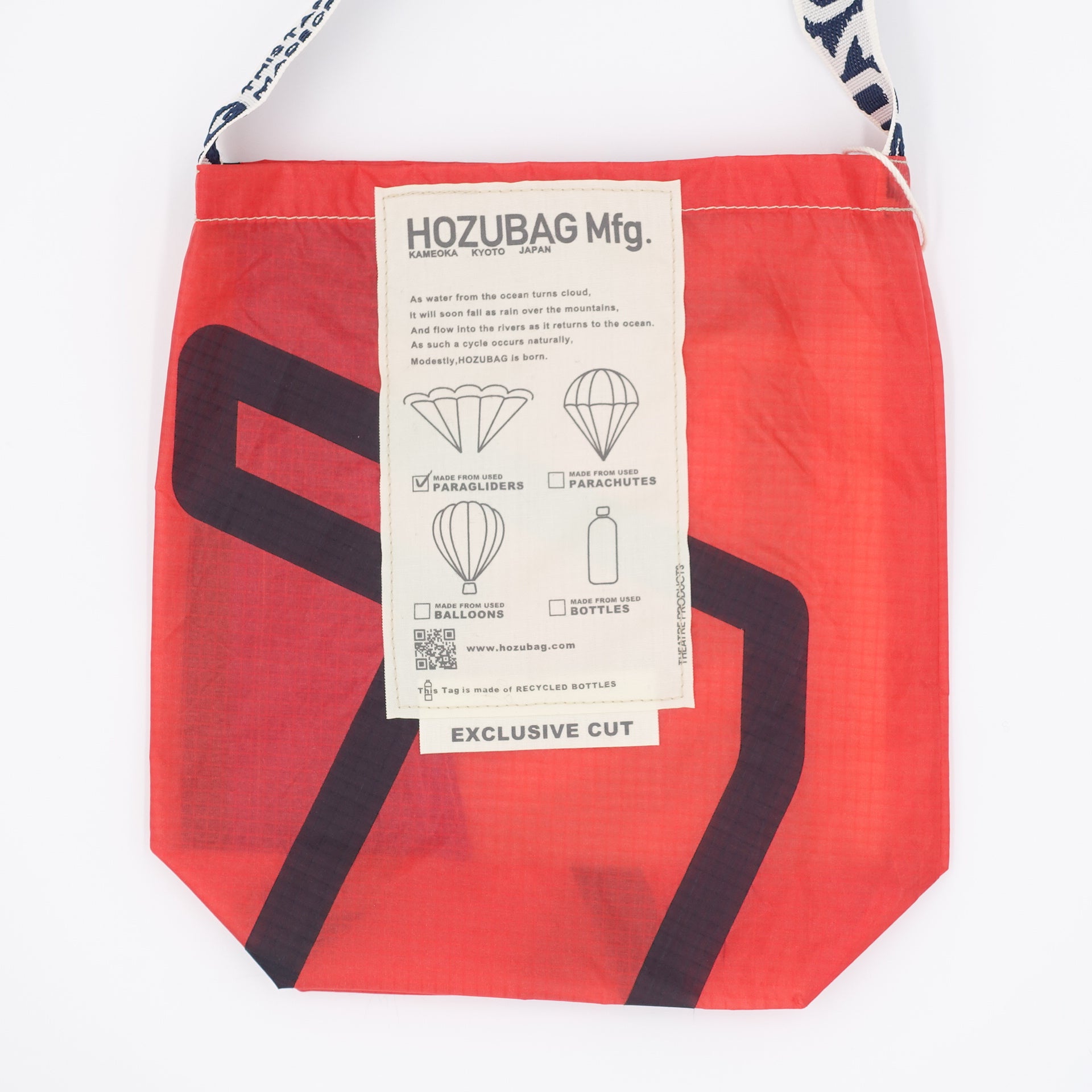 EXCLUSIVE CUT_SACOCHE