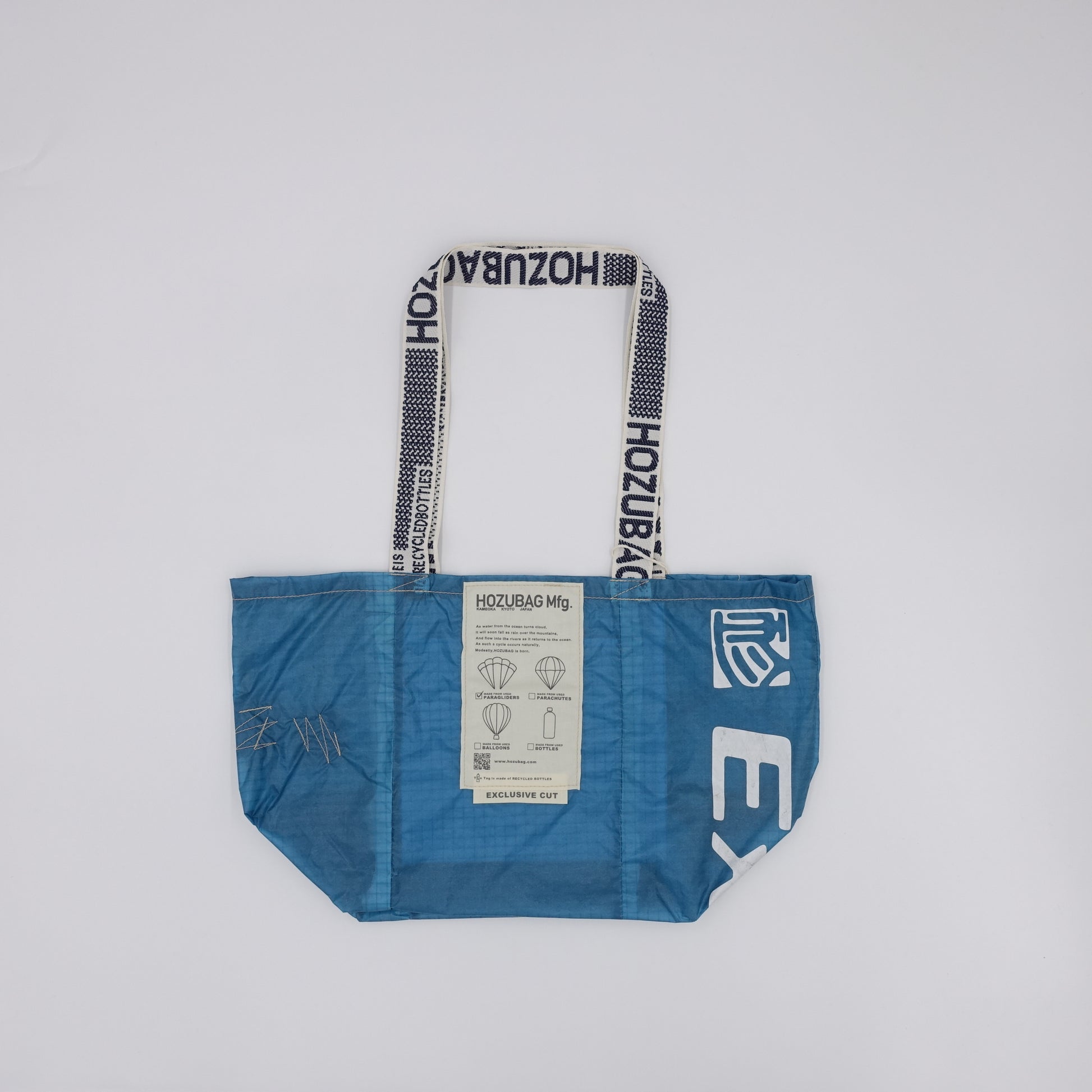 EXCLUSIVE CUT_TOTE M