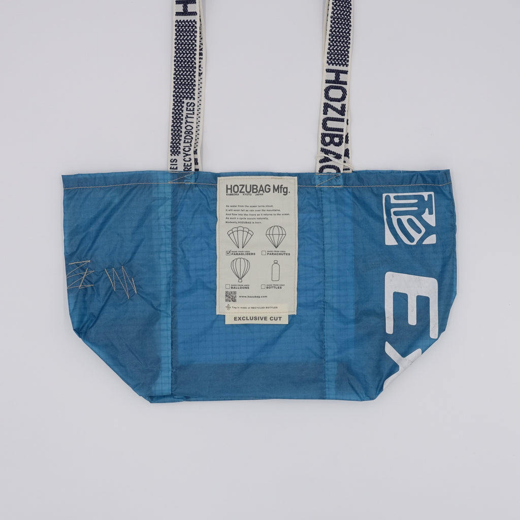 EXCLUSIVE CUT_TOTE M