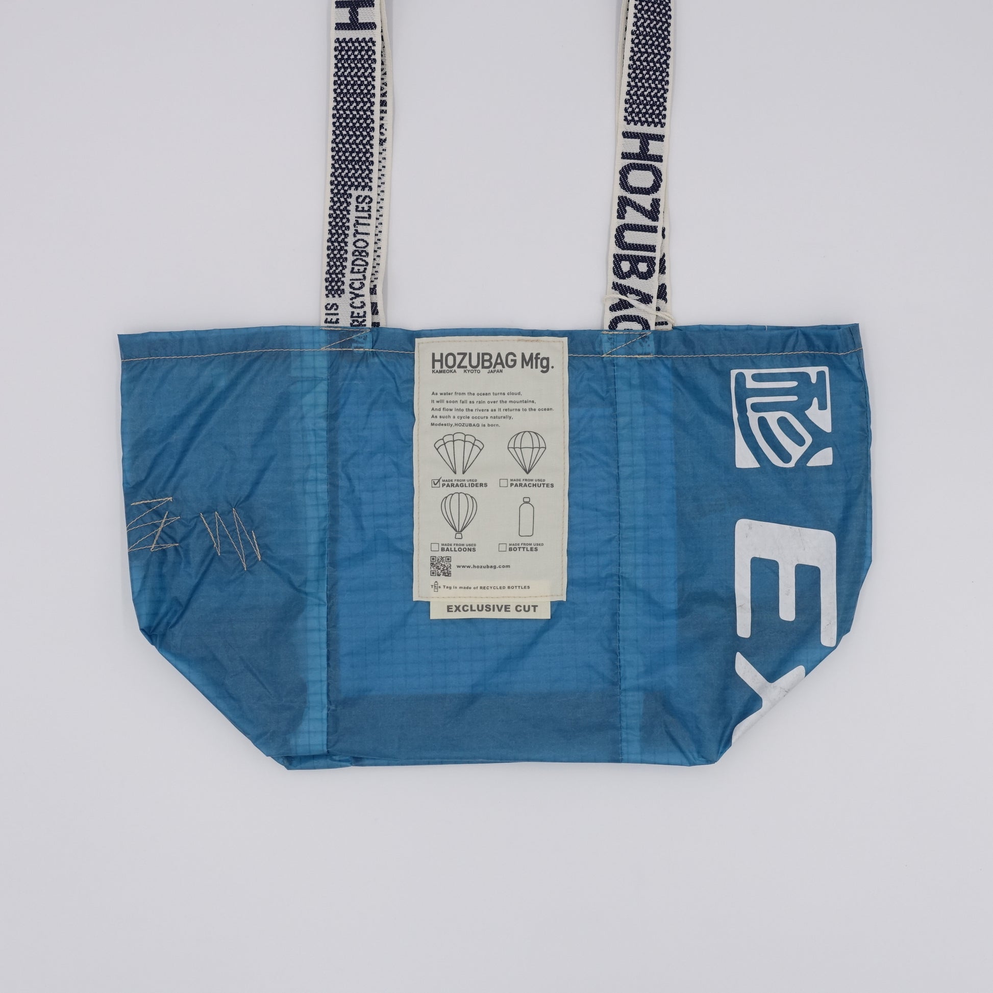 EXCLUSIVE CUT_TOTE M