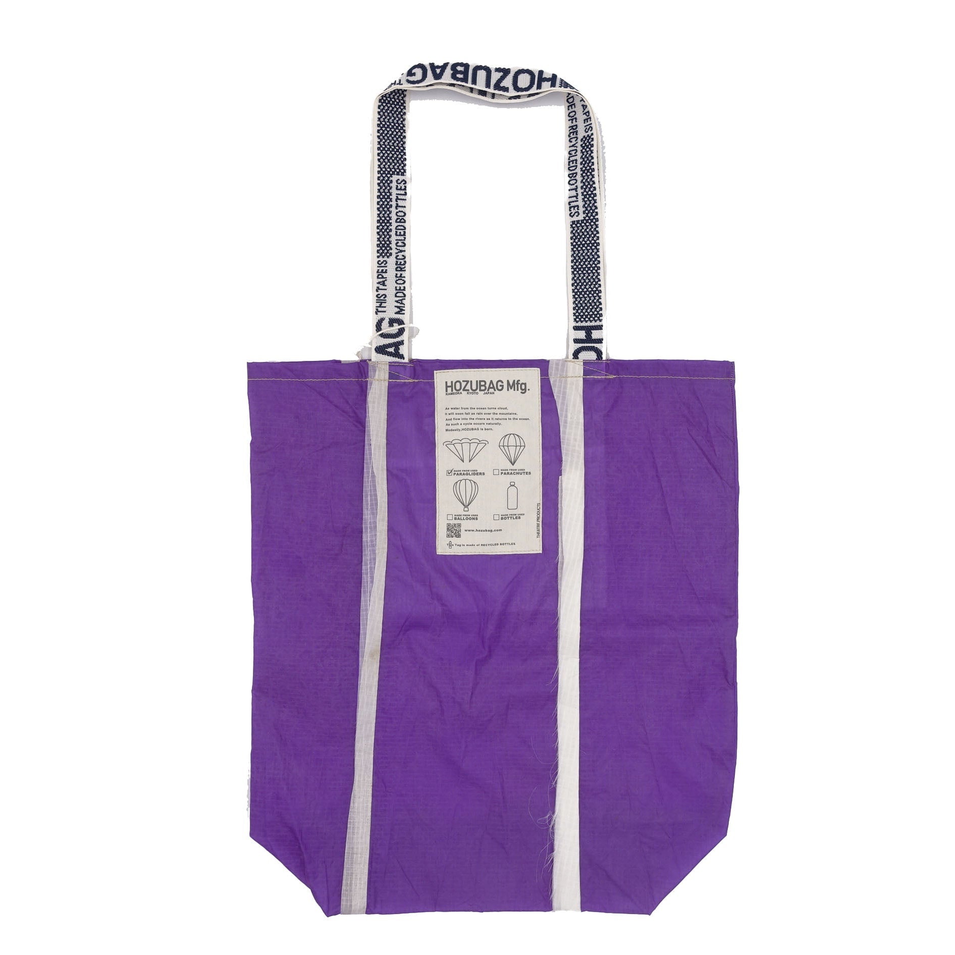 NORMAL CUT_TOTE L