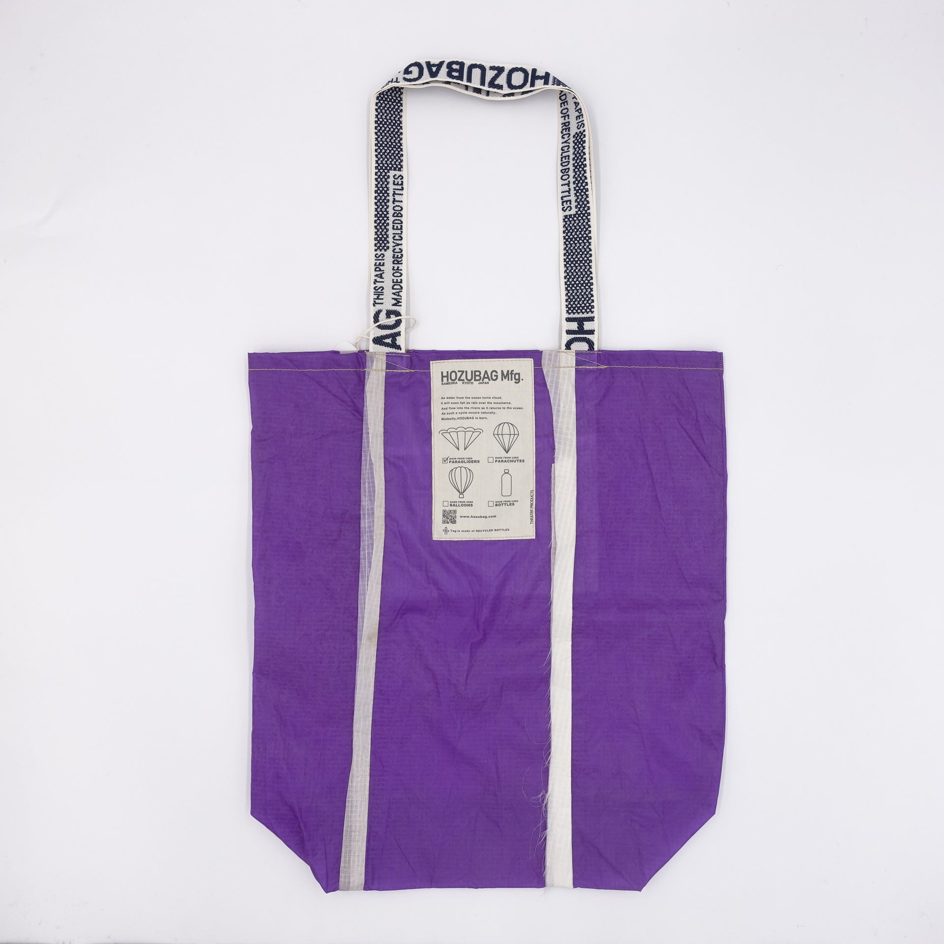 NORMAL CUT_TOTE L