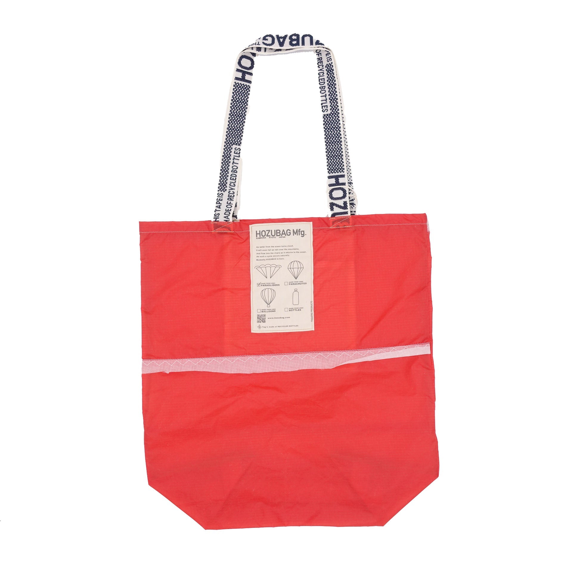 NORMAL CUT_TOTE L
