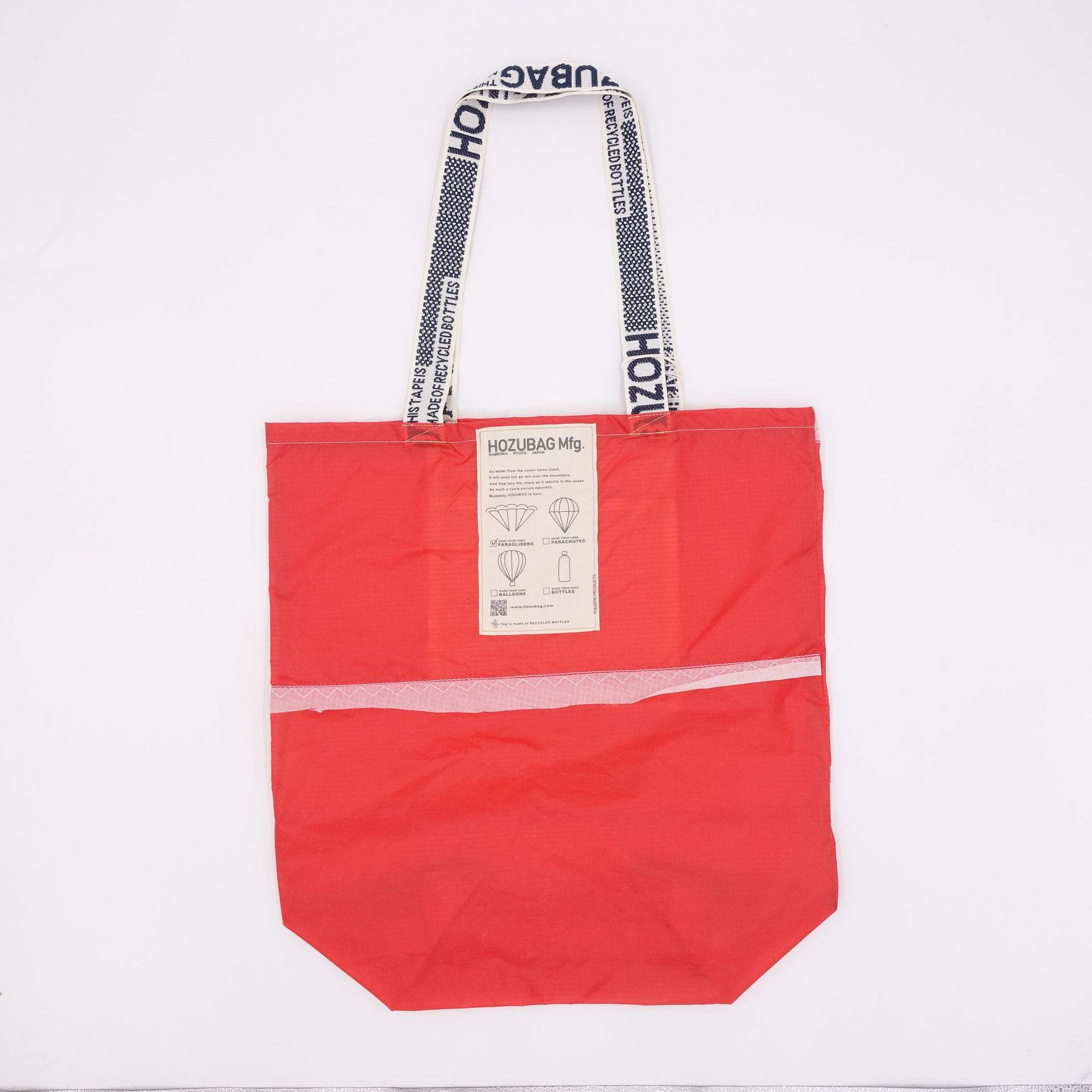 NORMAL CUT_TOTE L