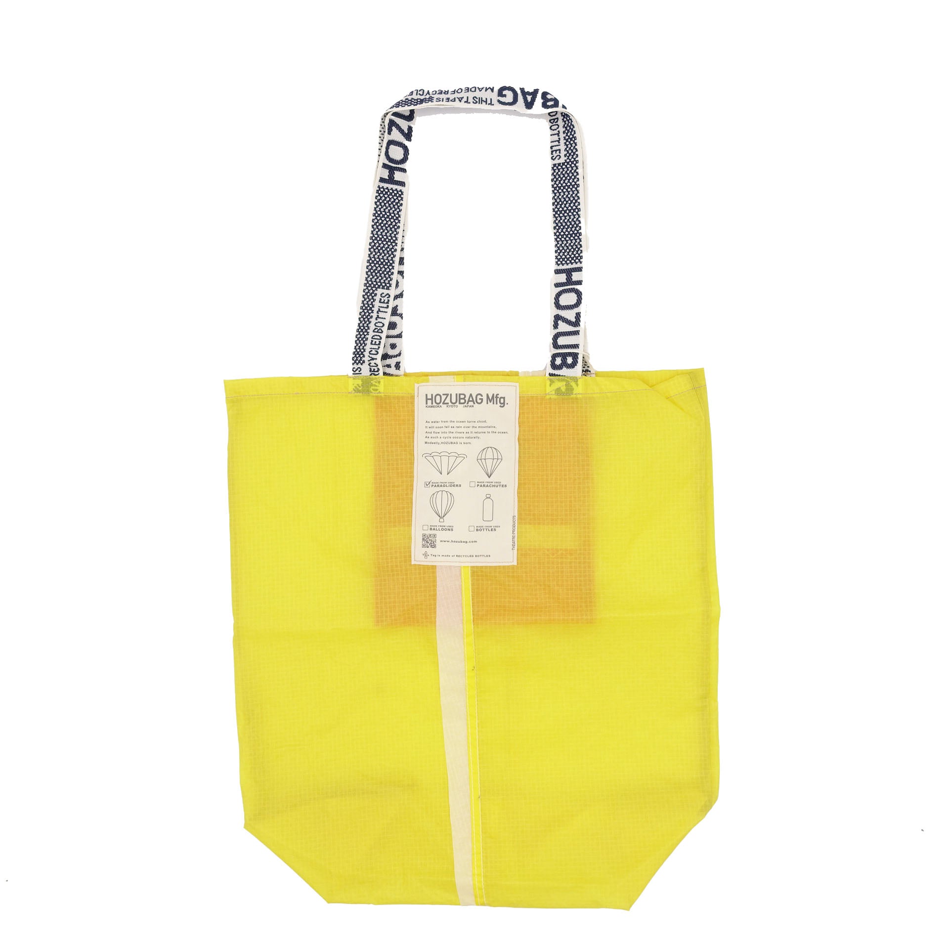NORMAL CUT_TOTE L
