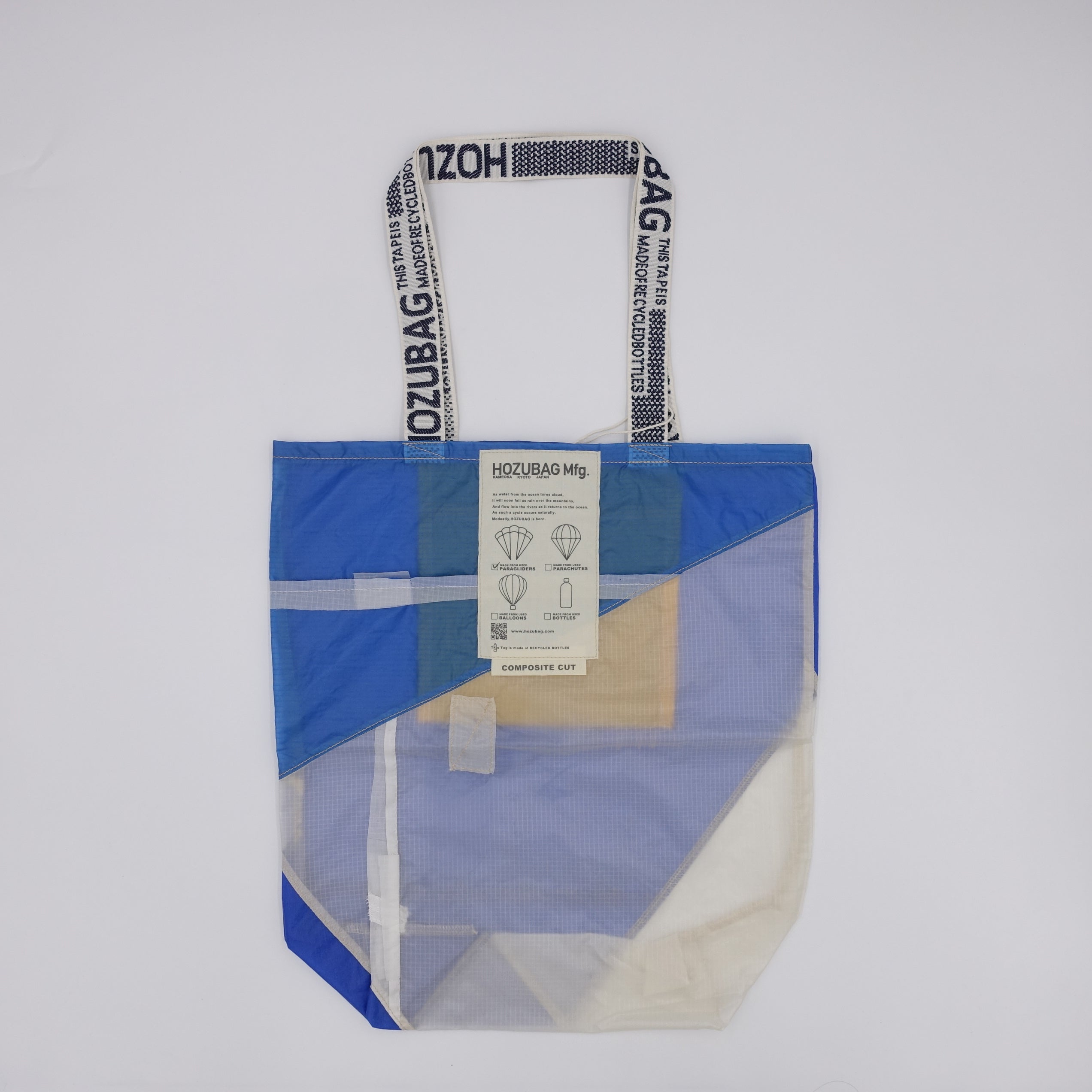 HOZUBAG