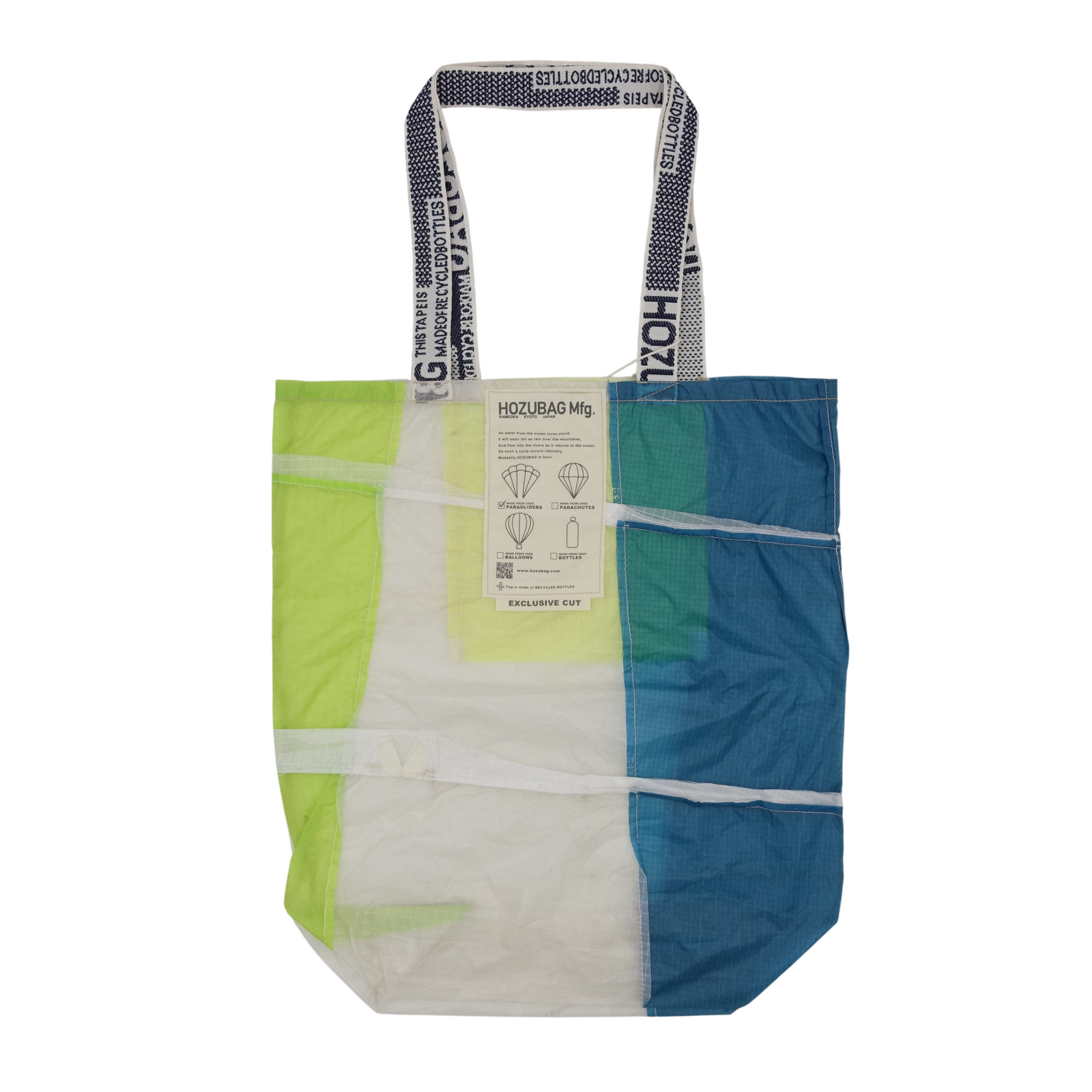 EXCLUSIVE CUT_TOTE L