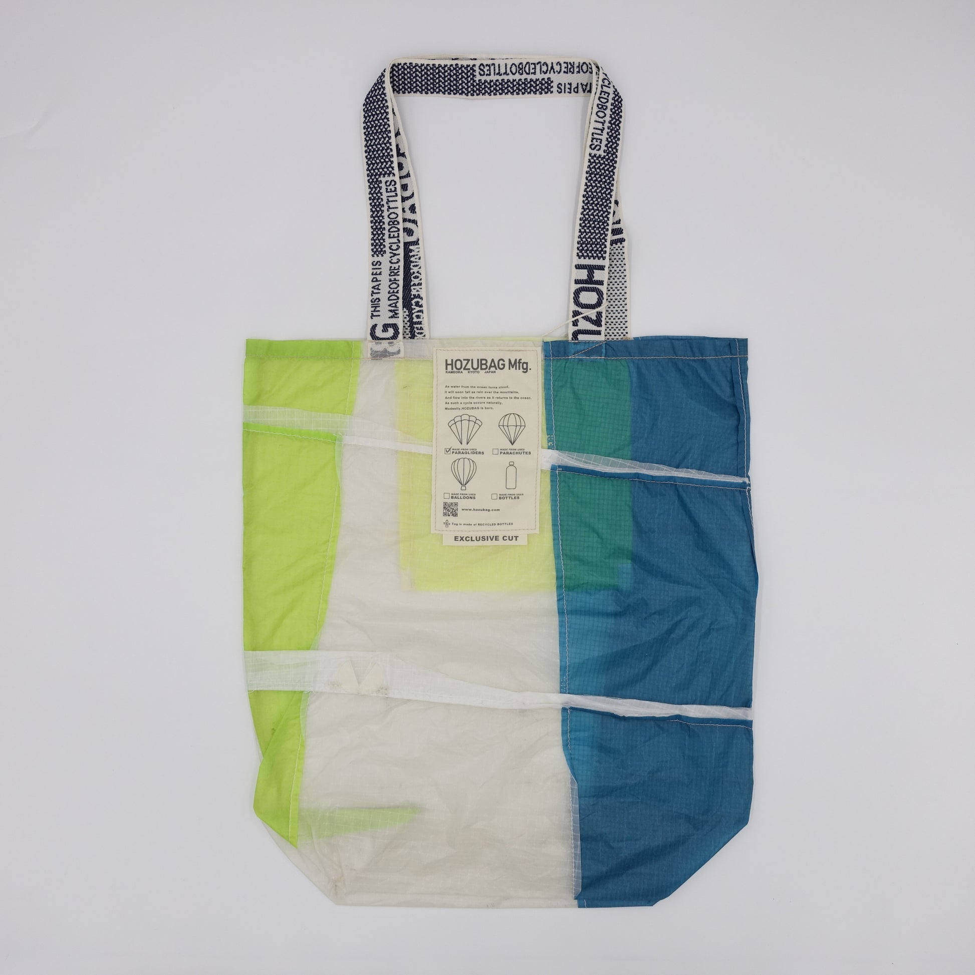 EXCLUSIVE CUT_TOTE L