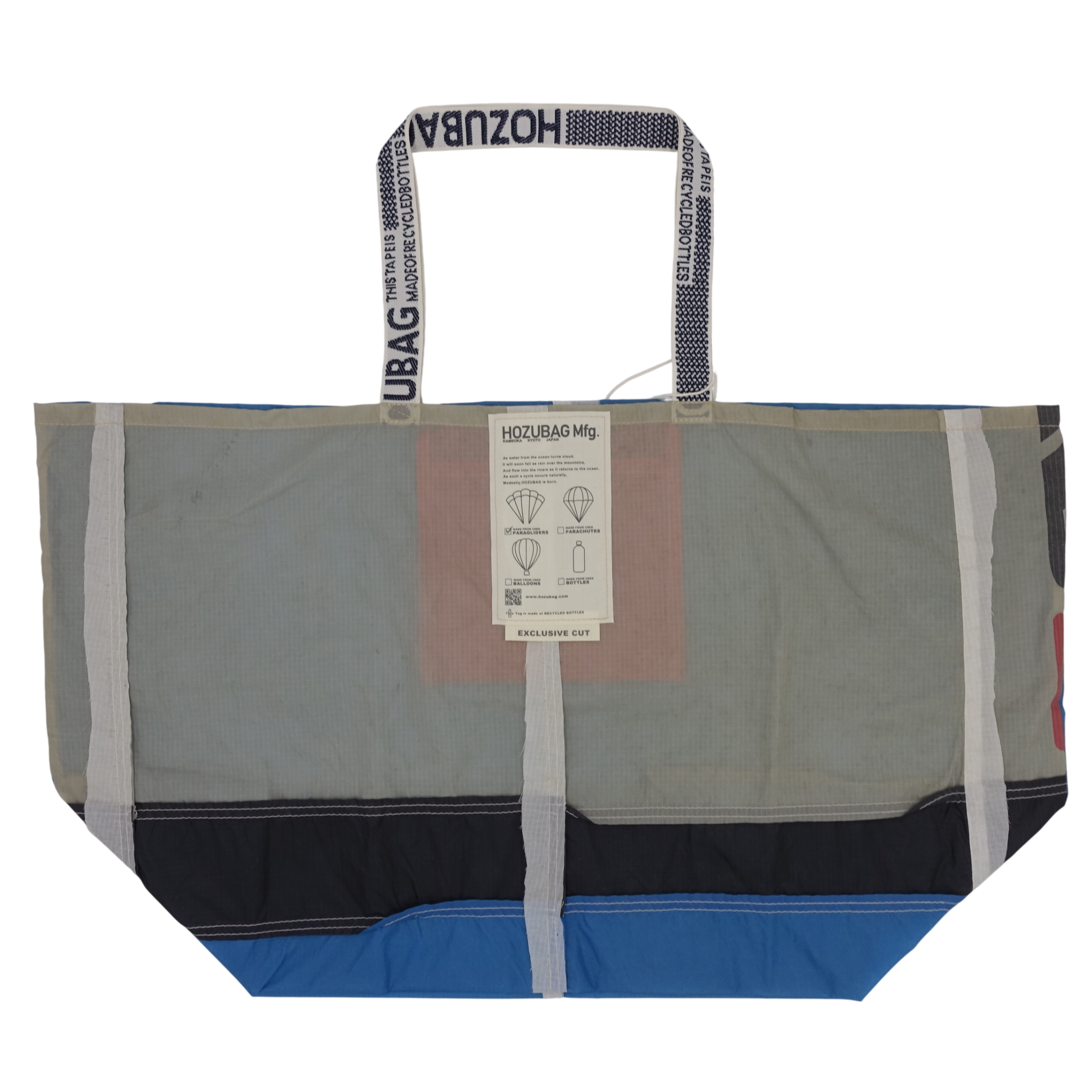 TOTE XL